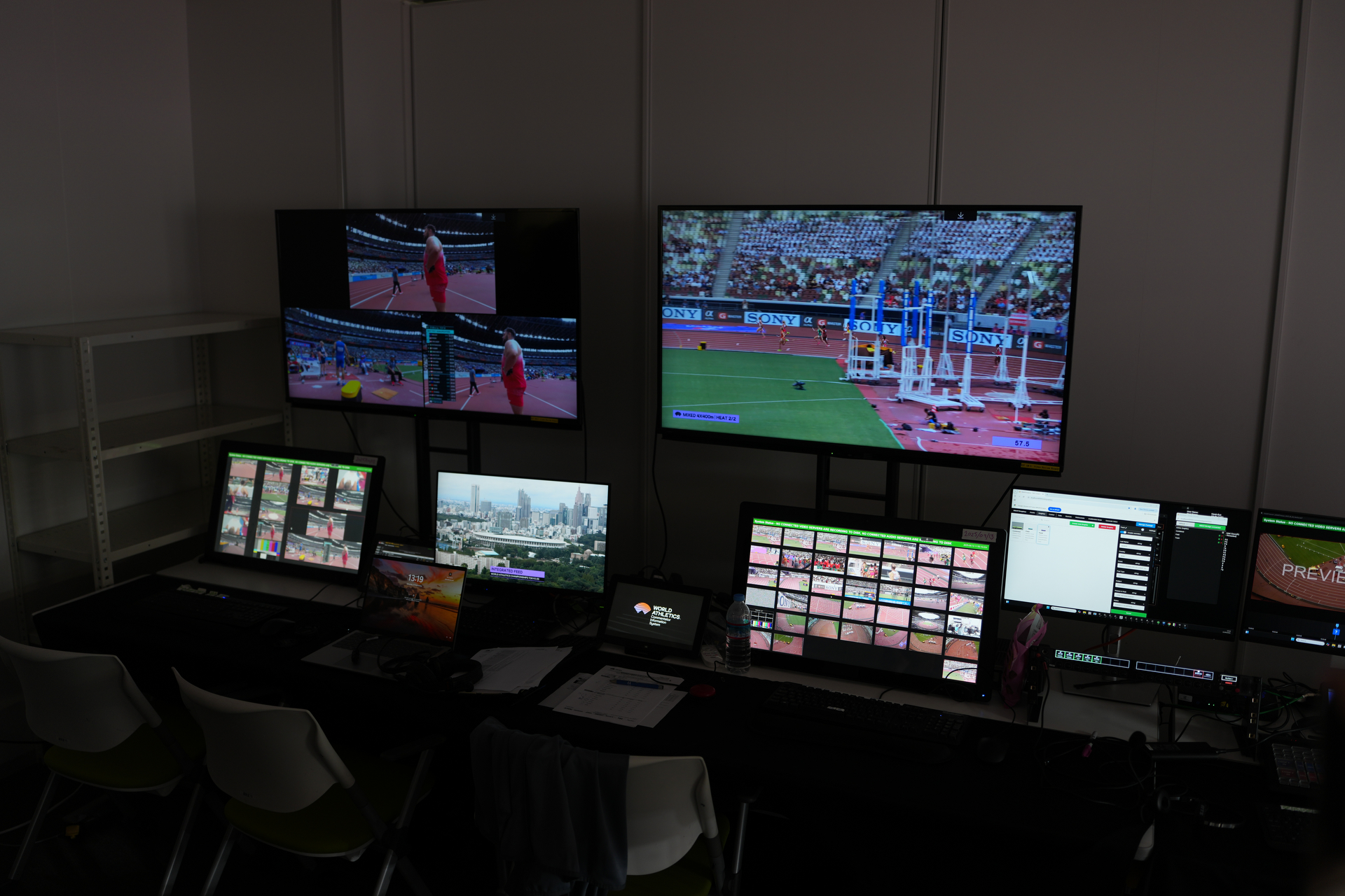 複数のカメラで判定を行っている