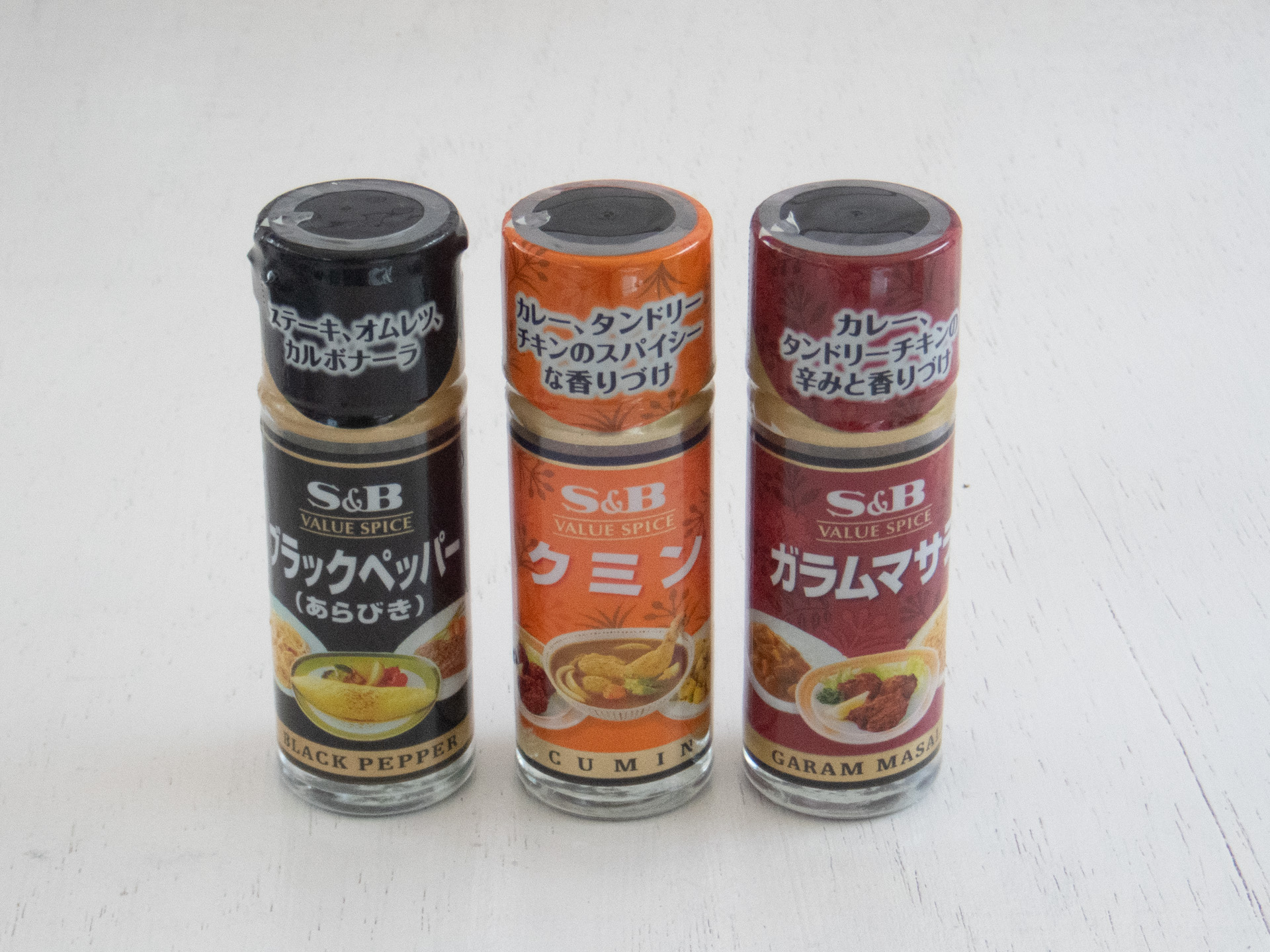 ダイソーでも食品を扱っており、スパイス類も多く揃っているが店舗によって在庫は違う