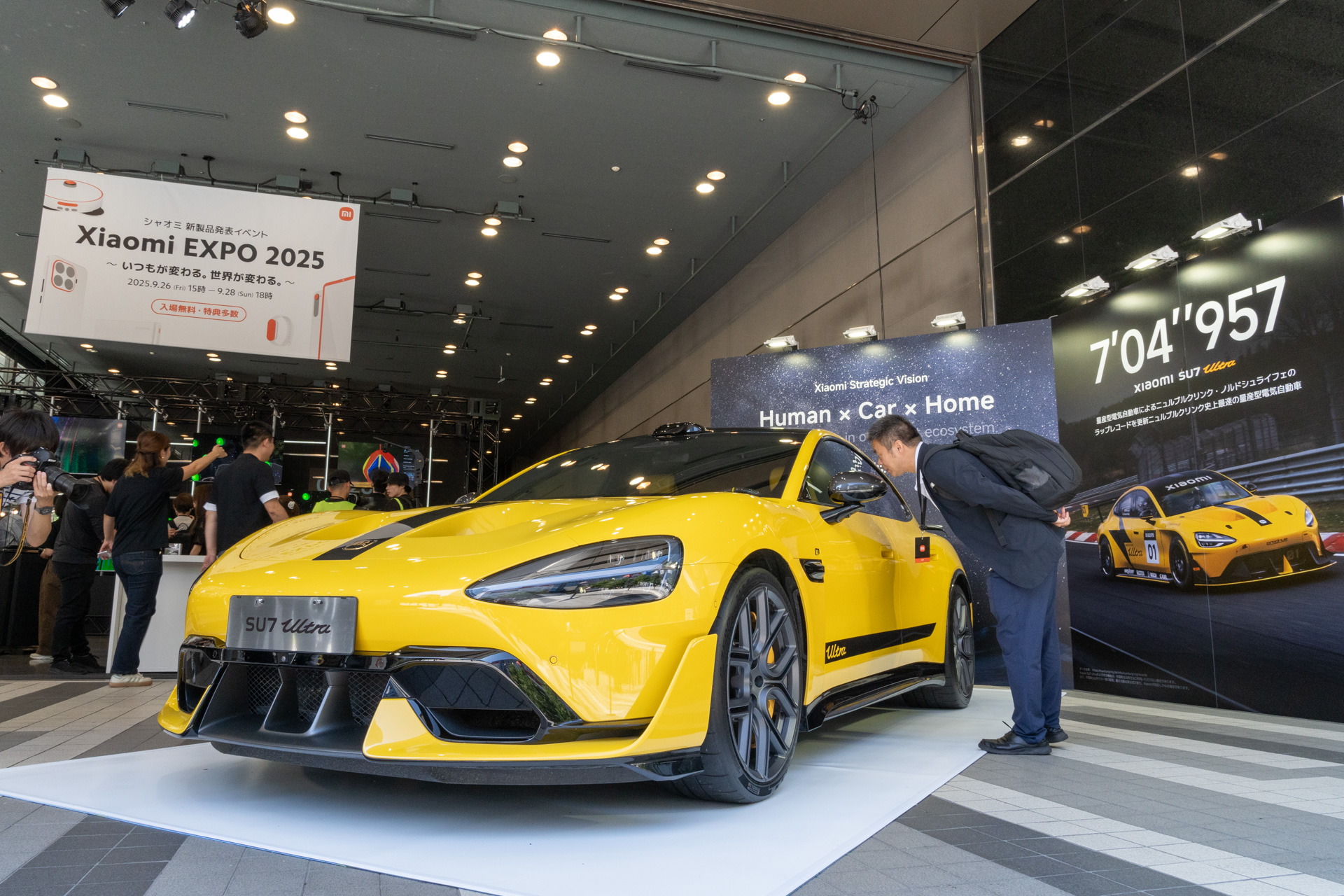 「ラインナップ最後のピース」というEVも展示されていた