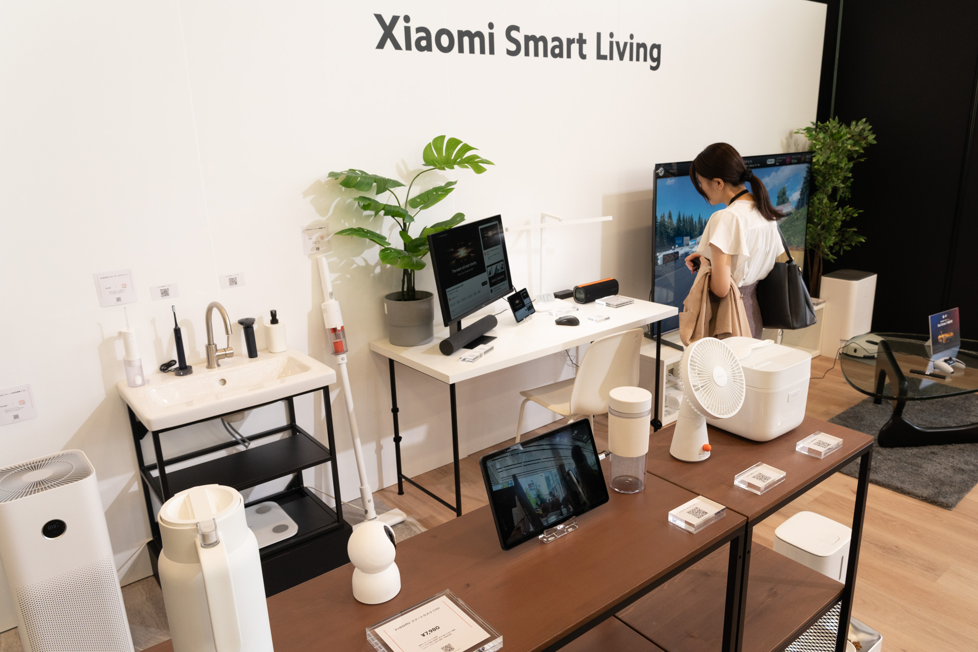 様々な家電を競争力のある価格で提供