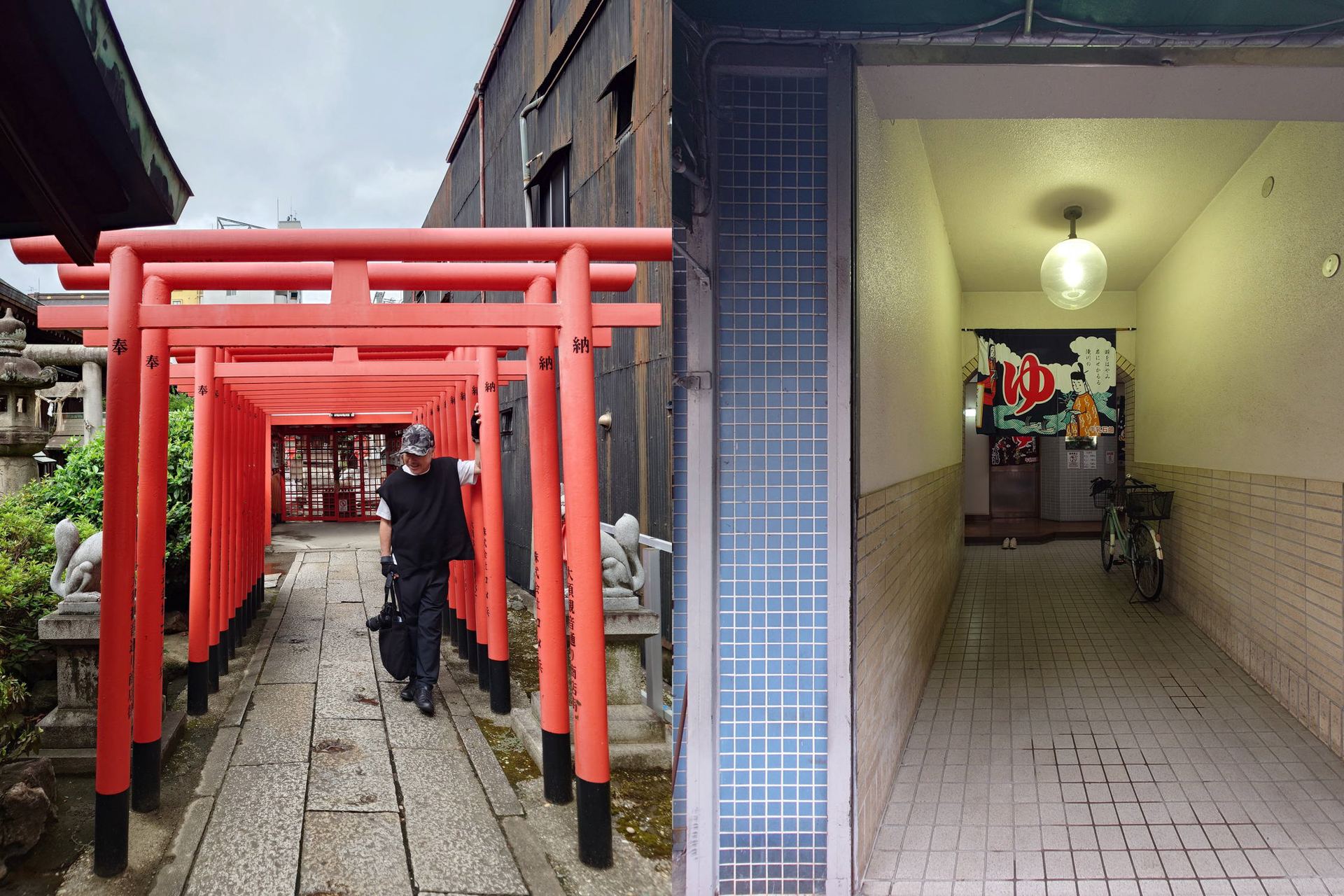 （左）大須商店街内の神社で（右）気になった雰囲気のいい銭湯