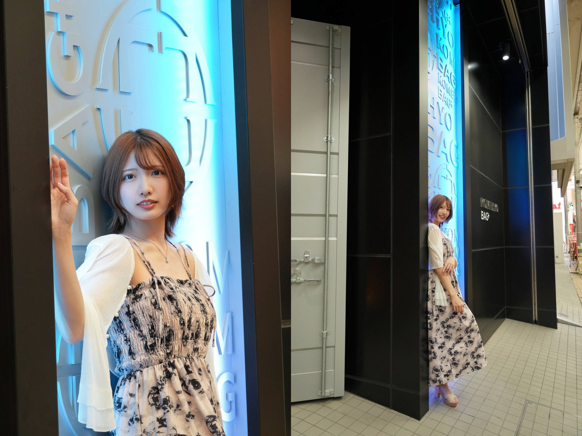 KOMEHYOの店舗前で。参加者にも伝えたが、同じ場所で寄りと引き、縦位置と横位置、どっちも撮ることを勧めている