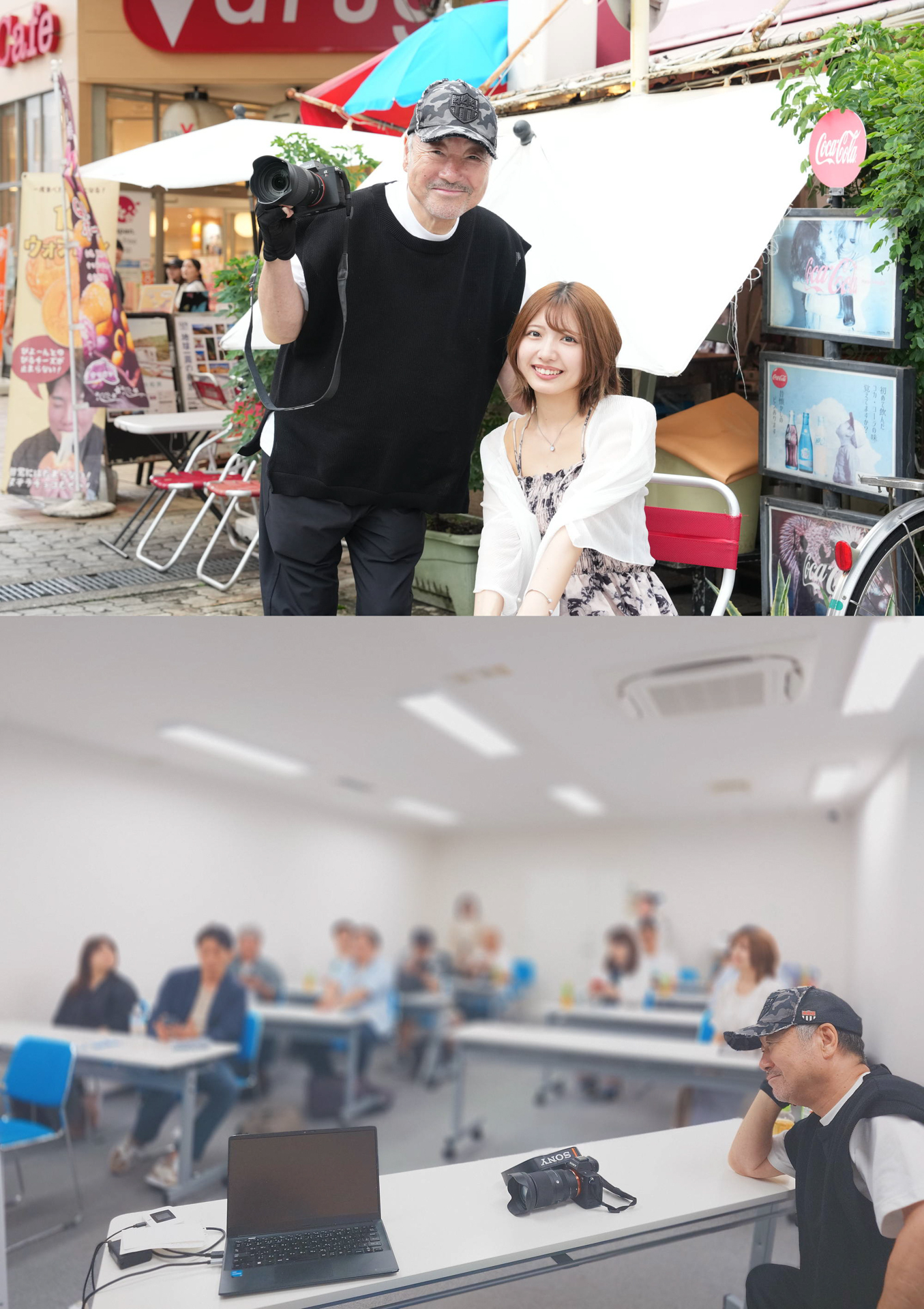 （上）モデルの加藤凪海さんと（下）講評会にて