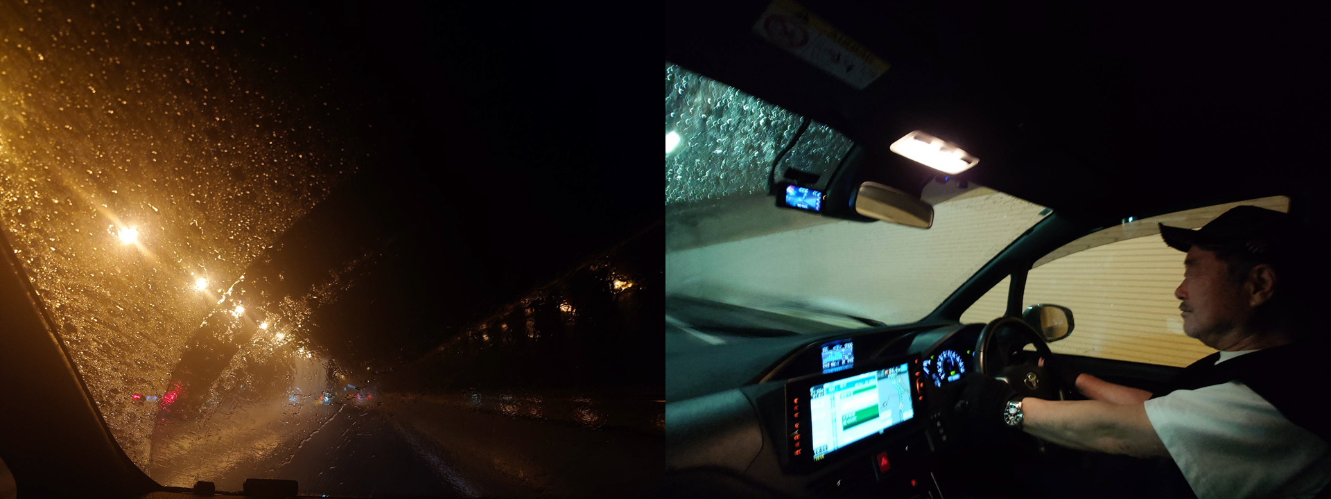 大雨のなか東京へ