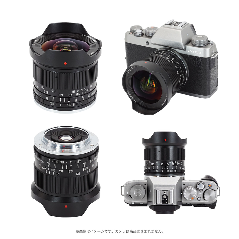 APS-C向けの超広角レンズ「SG-image 12mm F2.8」 - デジカメ Watch