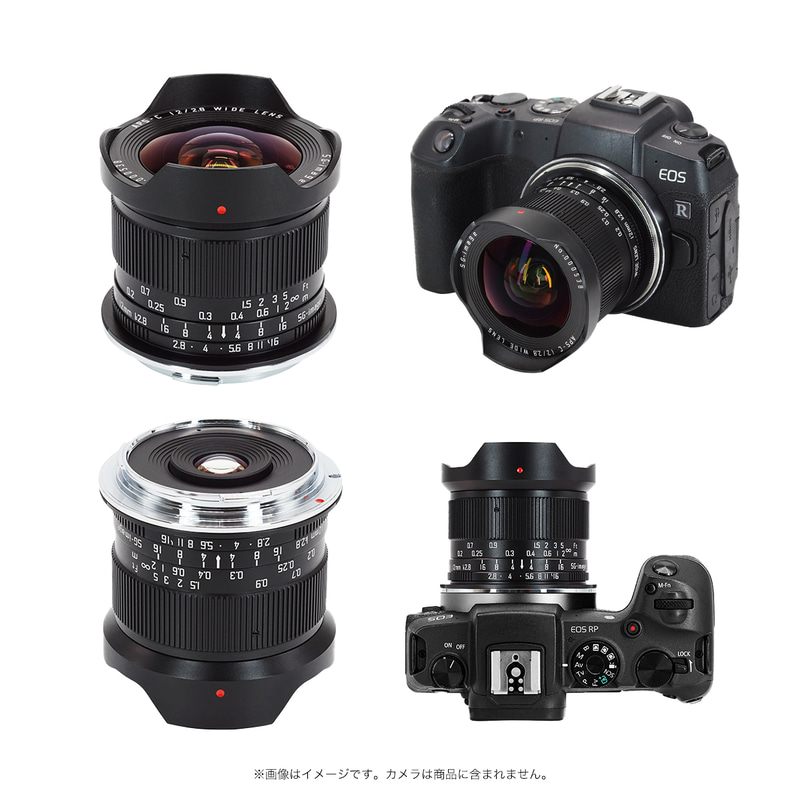 APS-C向けの超広角レンズ「SG-image 12mm F2.8」 - デジカメ Watch