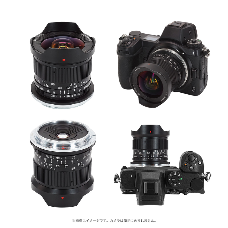 APS-C向けの超広角レンズ「SG-image 12mm F2.8」 - デジカメ Watch