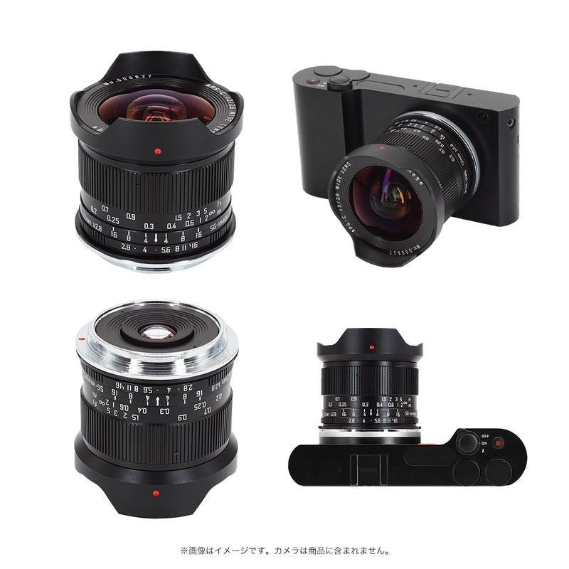 APS-C向けの超広角レンズ「SG-image 12mm F2.8」 - デジカメ Watch
