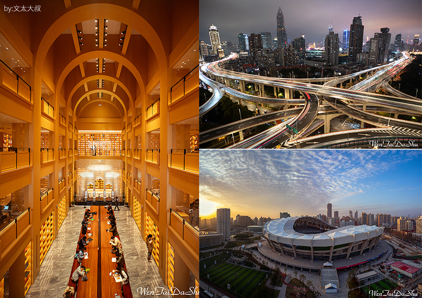 撮影イメージ（提供：焦点工房）