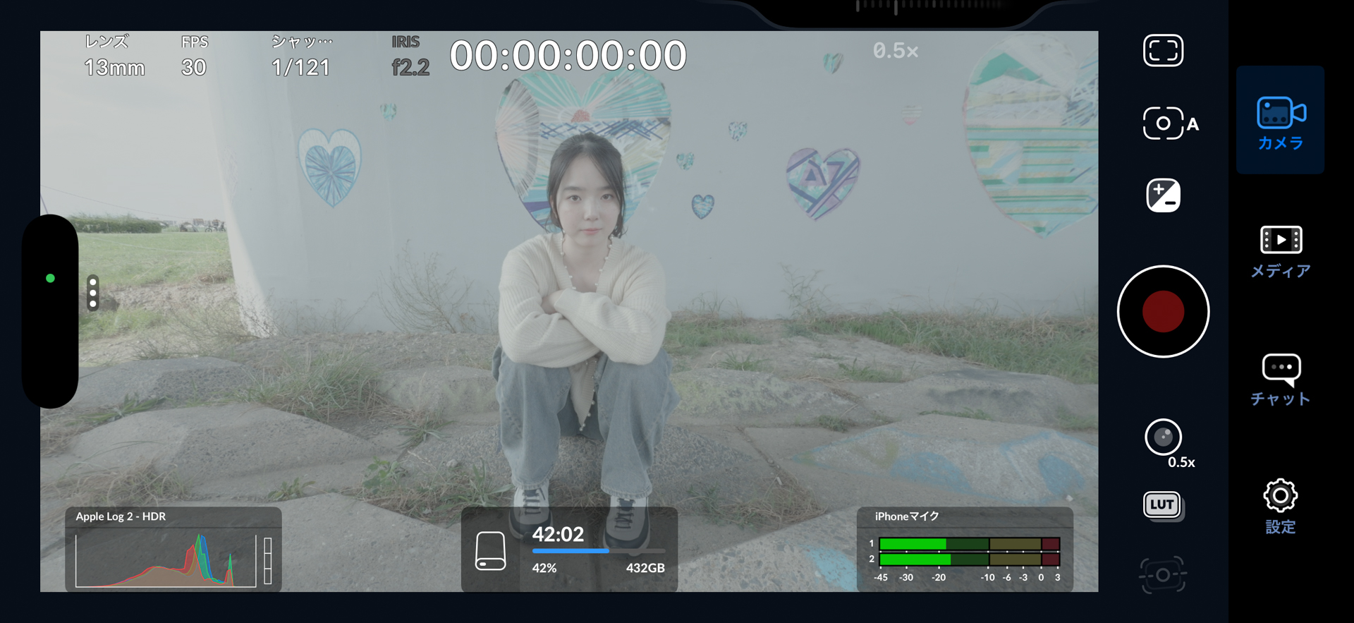 Blackmagic Cameraでの撮影画面