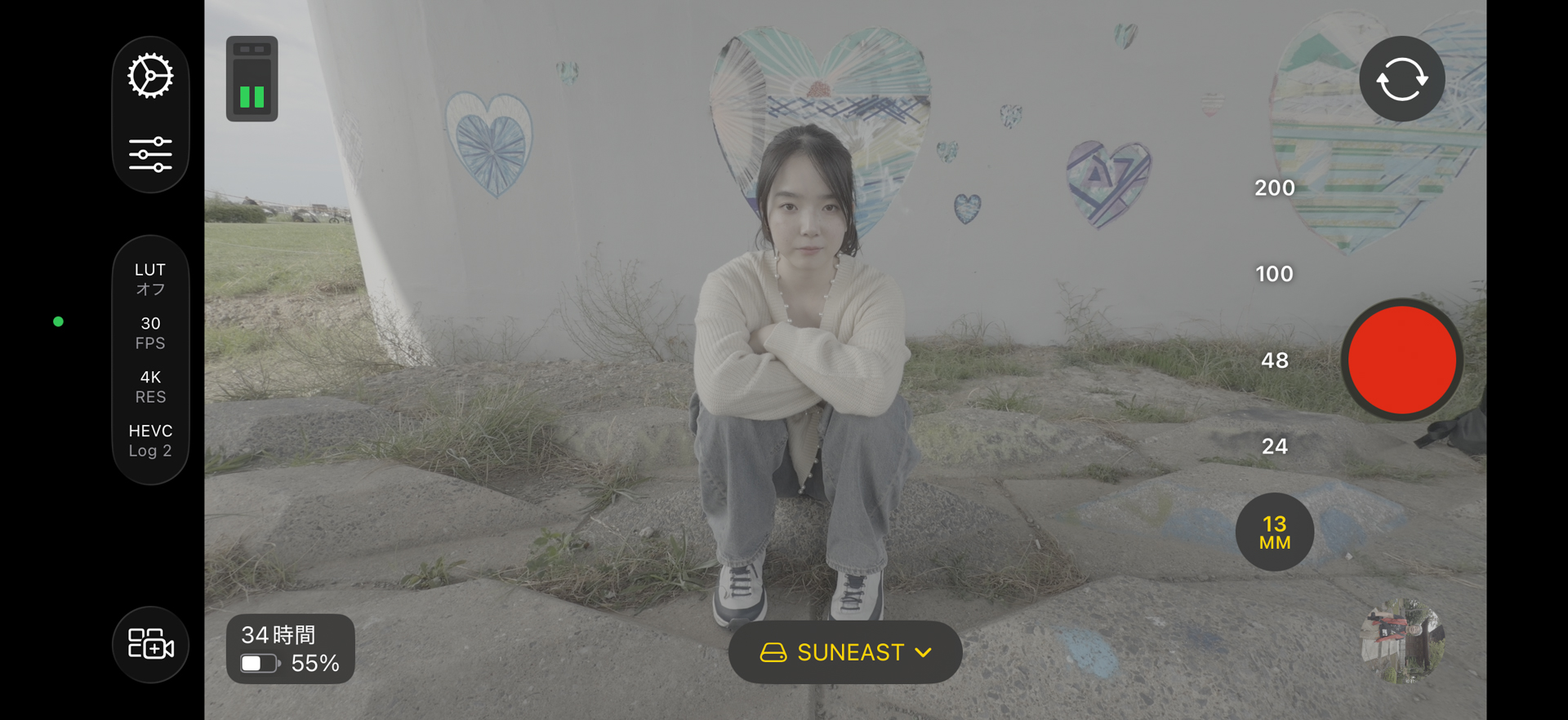 FinalCut Cameraでの撮影画面