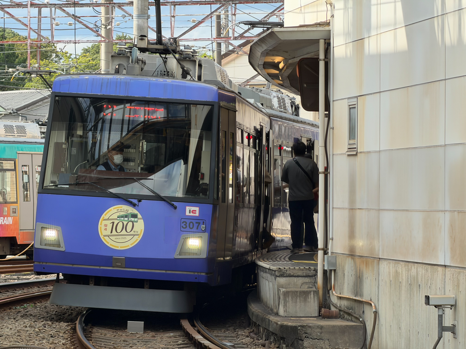 iPhone 17 Pro／16.9mm（200mm相当）／1/380秒／F2.8／ISO 50