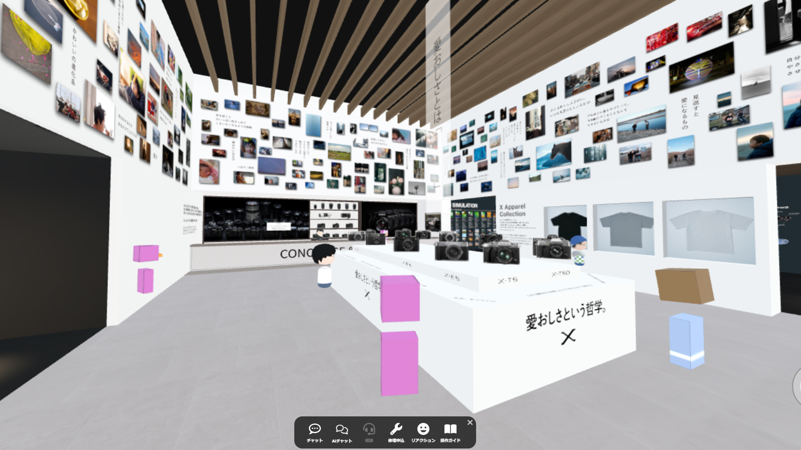 リニューアルした「X＆GFX SHOWROOM」