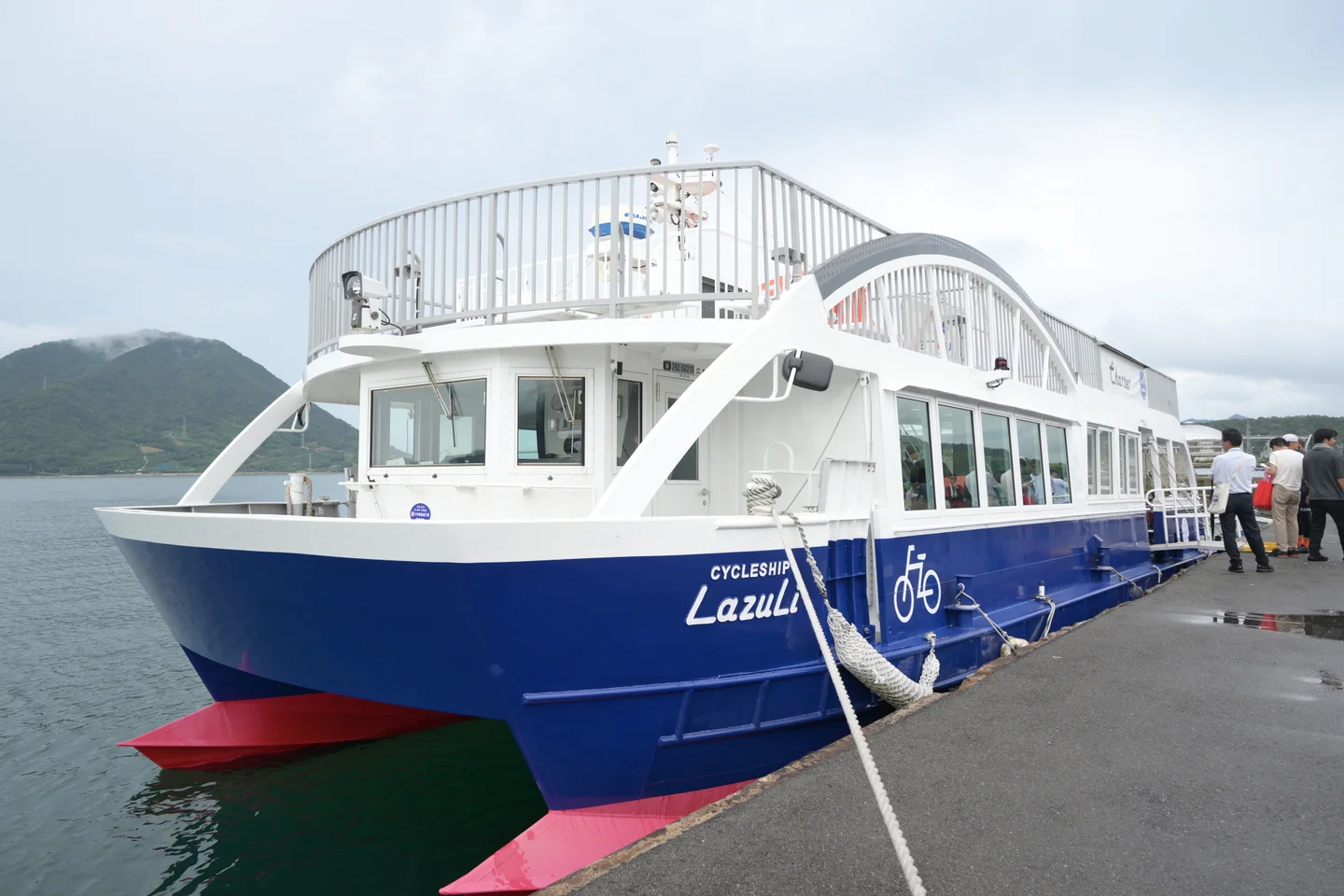 サイクルシップ ラズリ