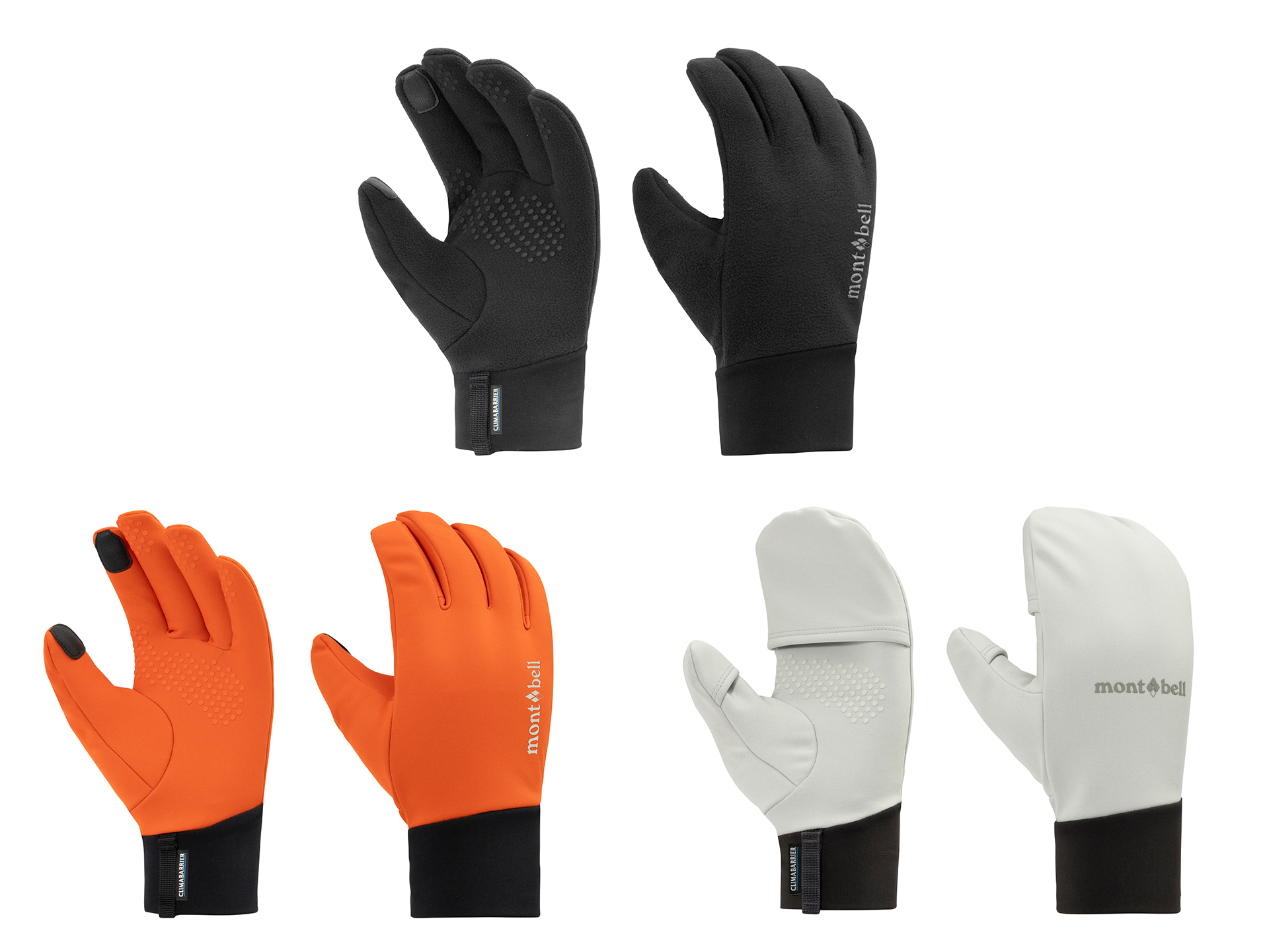 トレッキングモデル