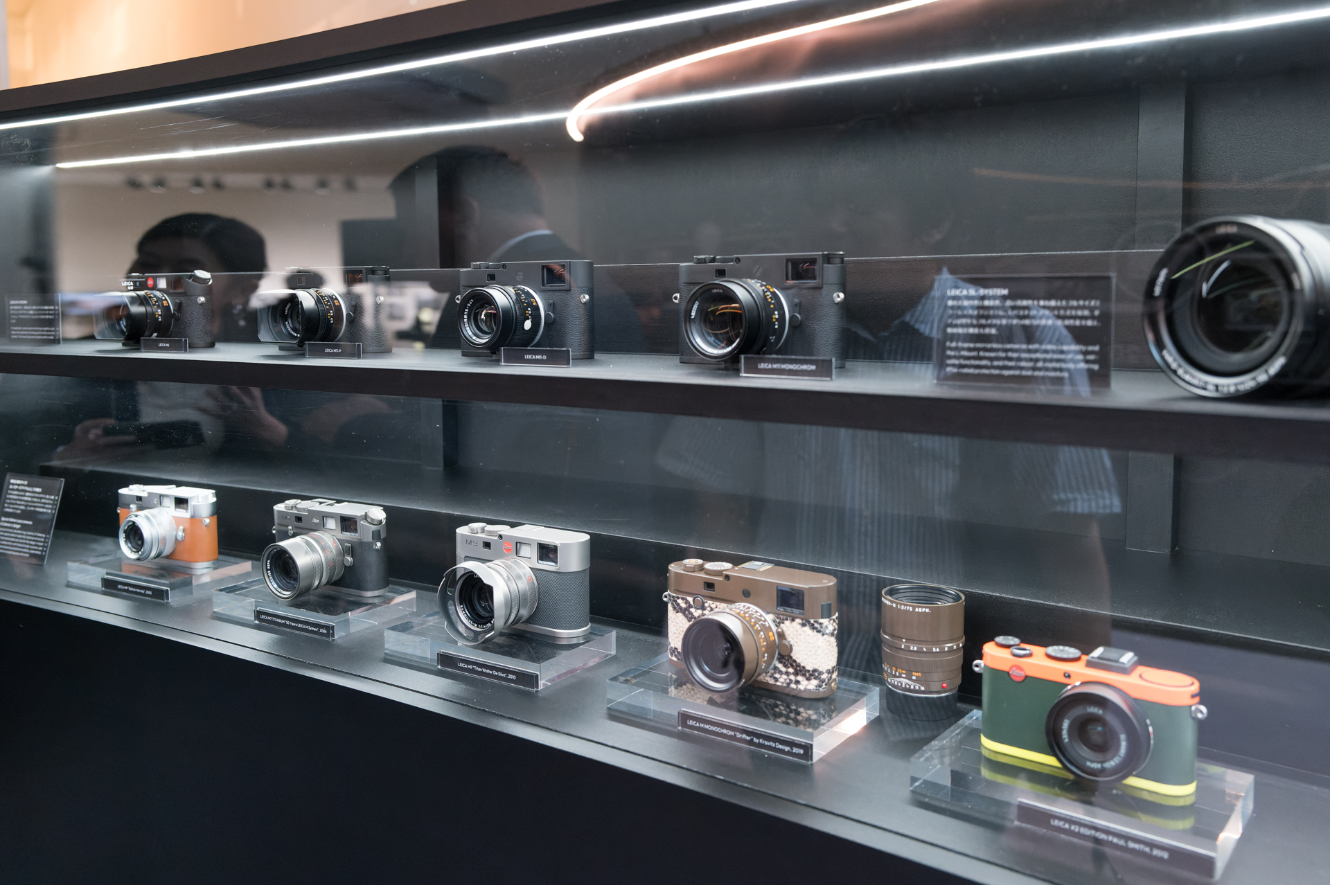 個性的なデザインの限定モデルが一堂に会した