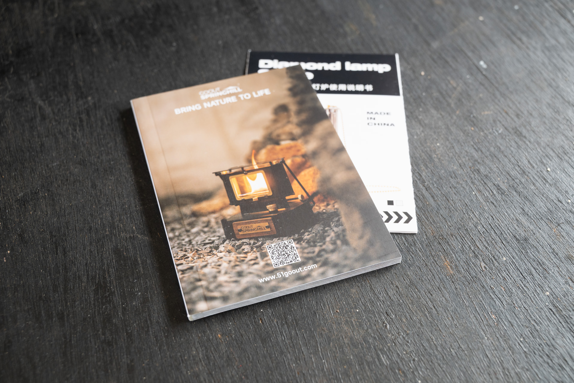 カタログと取扱説明書