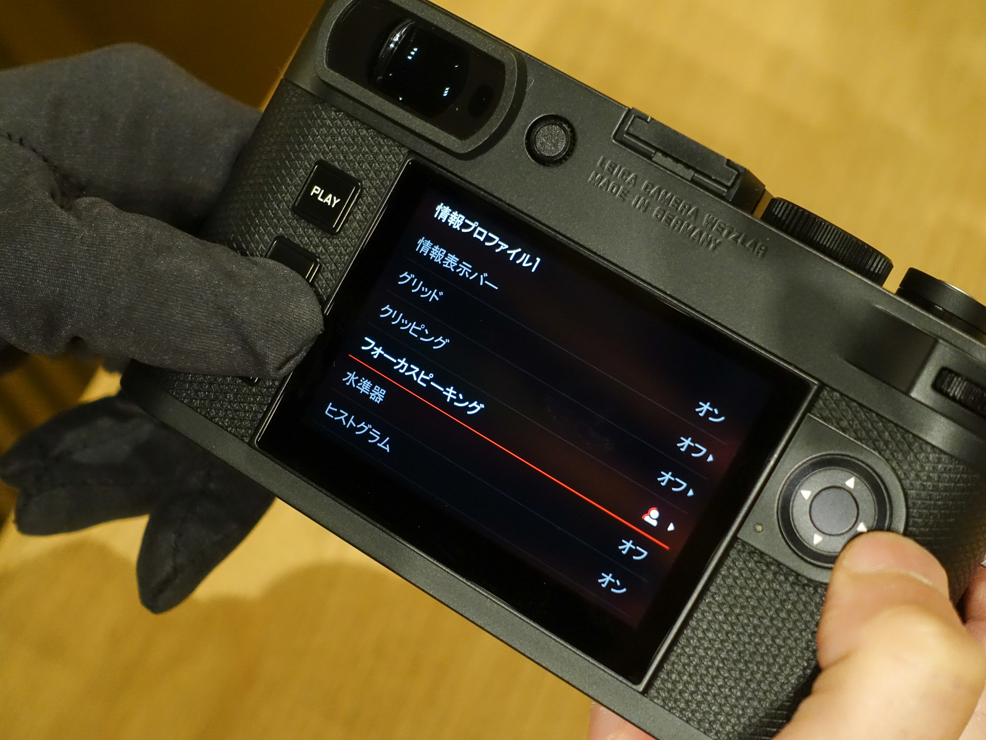 撮影をサポートする各種機能