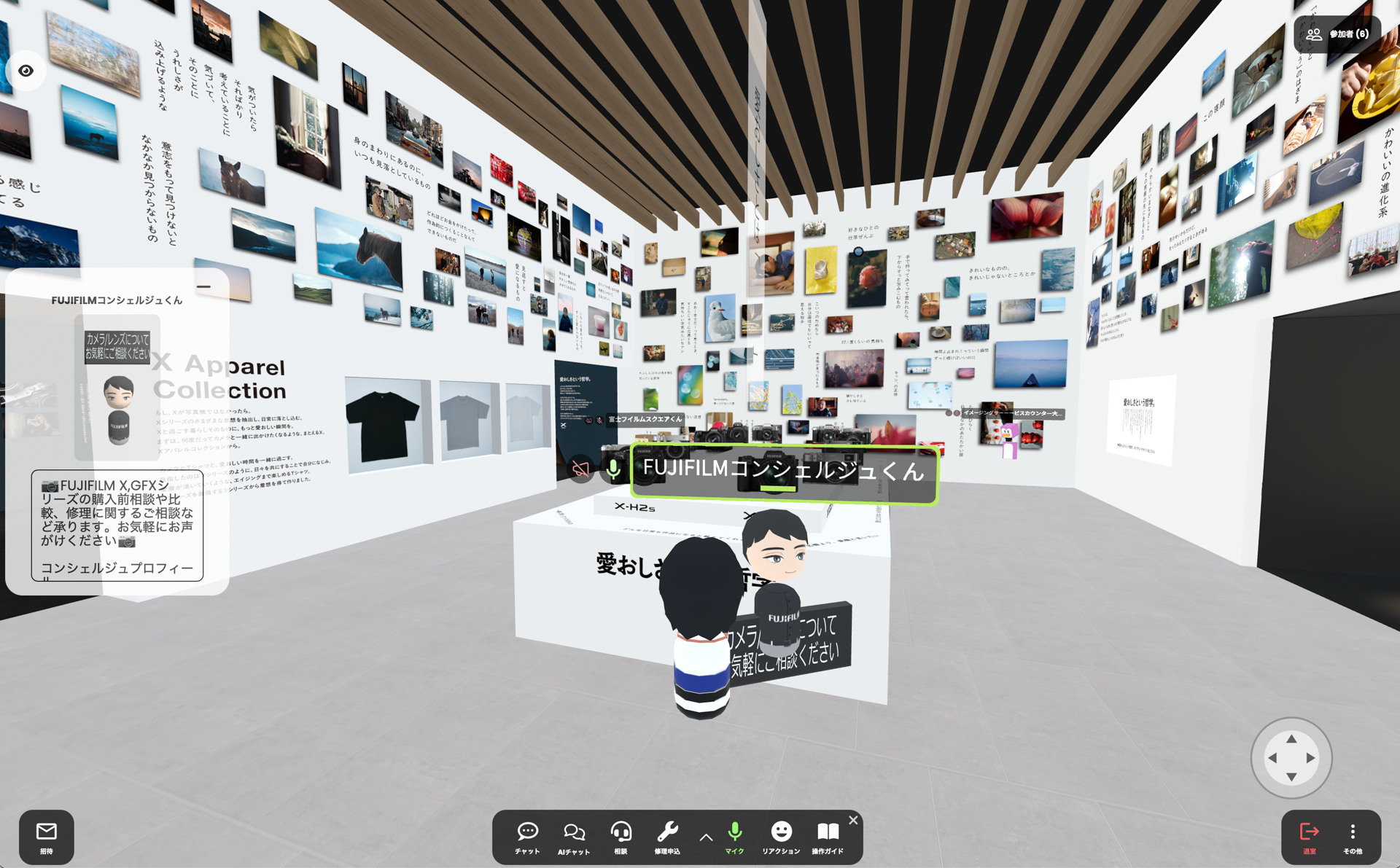 話題に上ったカメラは中央にある展示台で製品画像を見ることができる。ここに誘導して話すことも多いそうだ