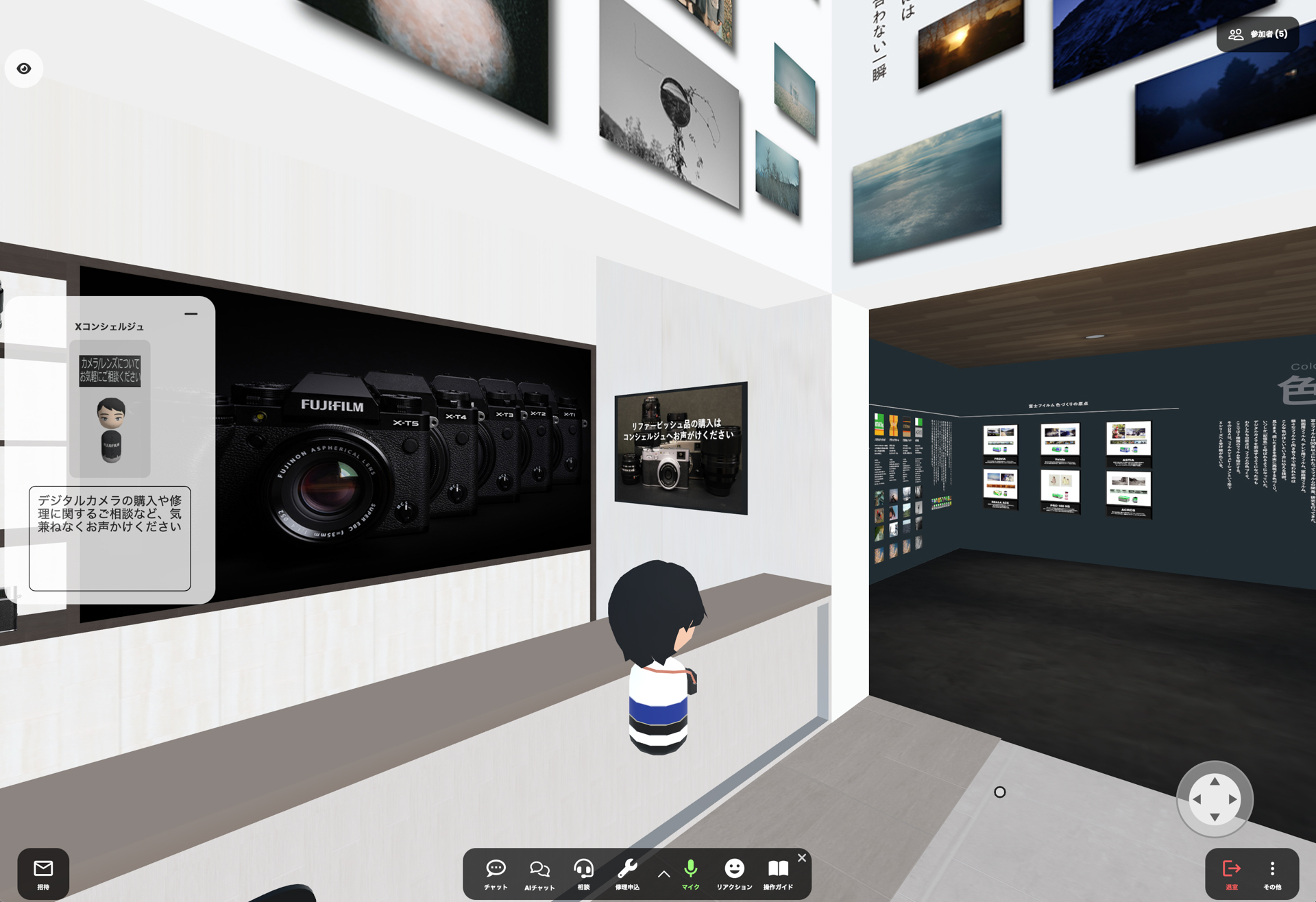 ショールームのカウンターにはリファービッシュ品の案内が掲示されている。もしかしたら気が付きにくいかもしれないが、知る人ぞ知る注目のサービスだ