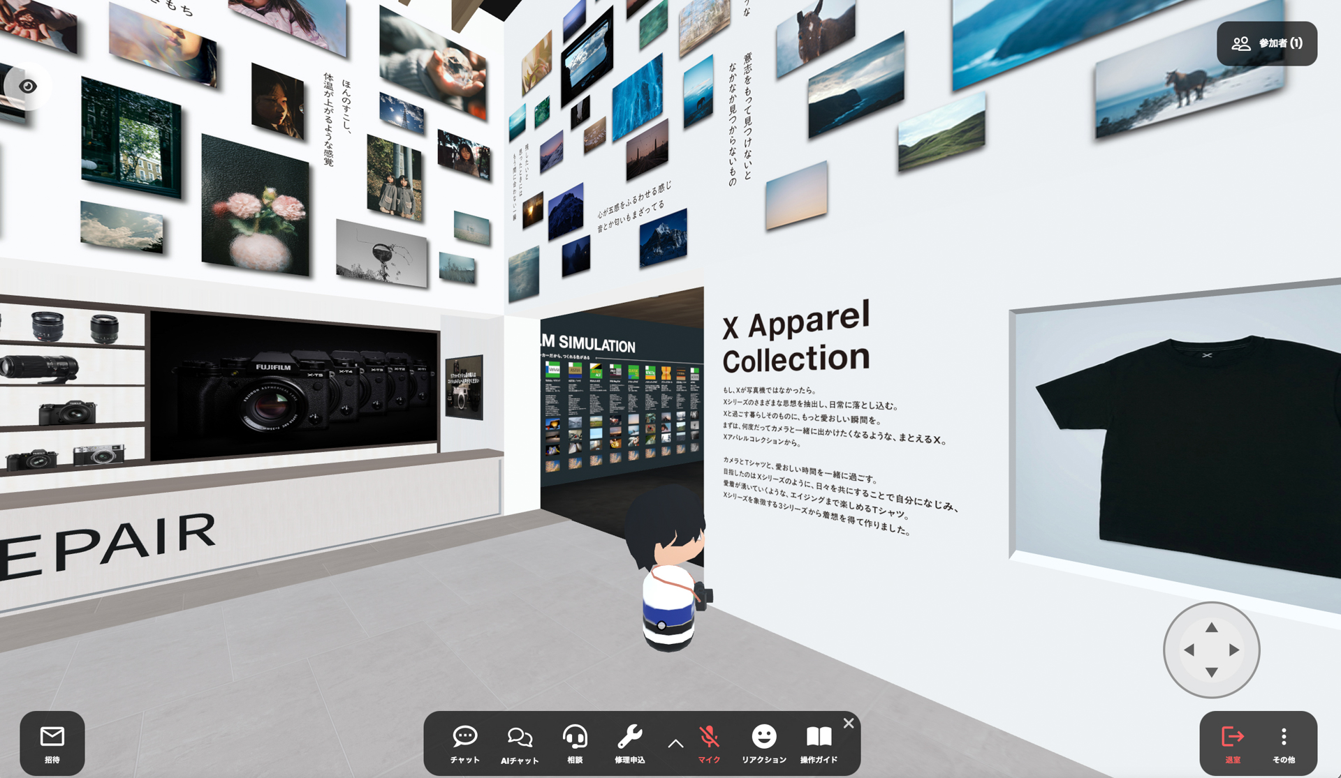 X/GFXシリーズのブランド力は誰もが認めるところ。「愛おしさという哲学。」というブランドコンセプトが加わることで、X/GFXシリーズのファン層は拡大するかもしれない
