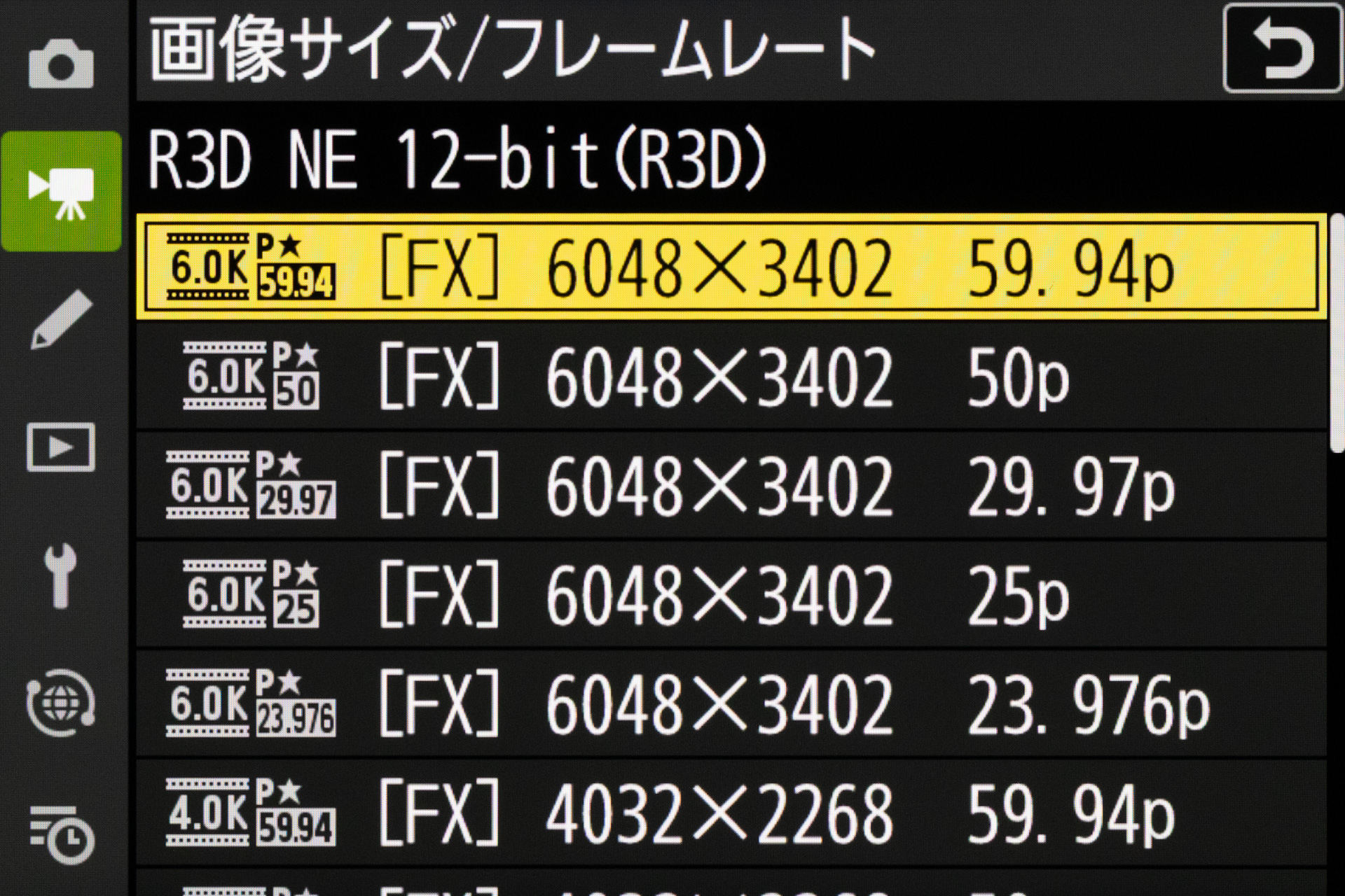 R3D NEでは6K60pをFXフォーマット（35mmフルサイズ相当）で記録できる