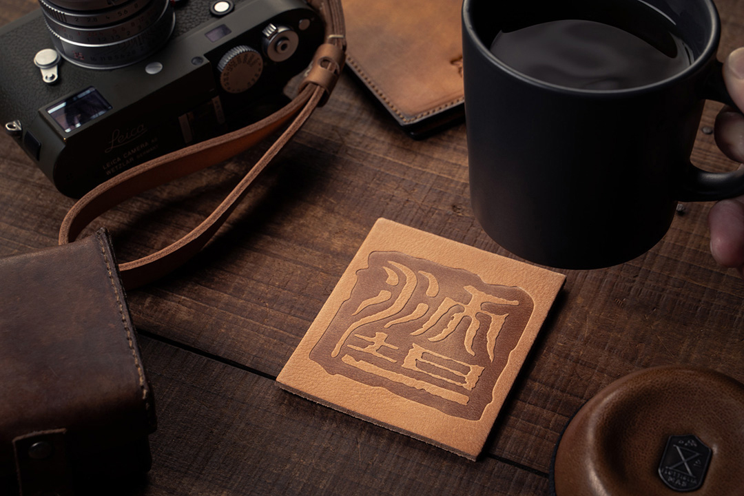 特製レザーコースター
