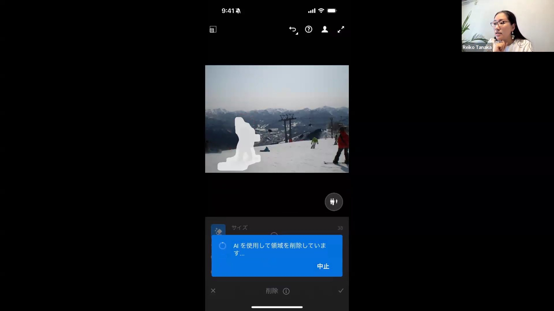 自動的に影も選択してくれる