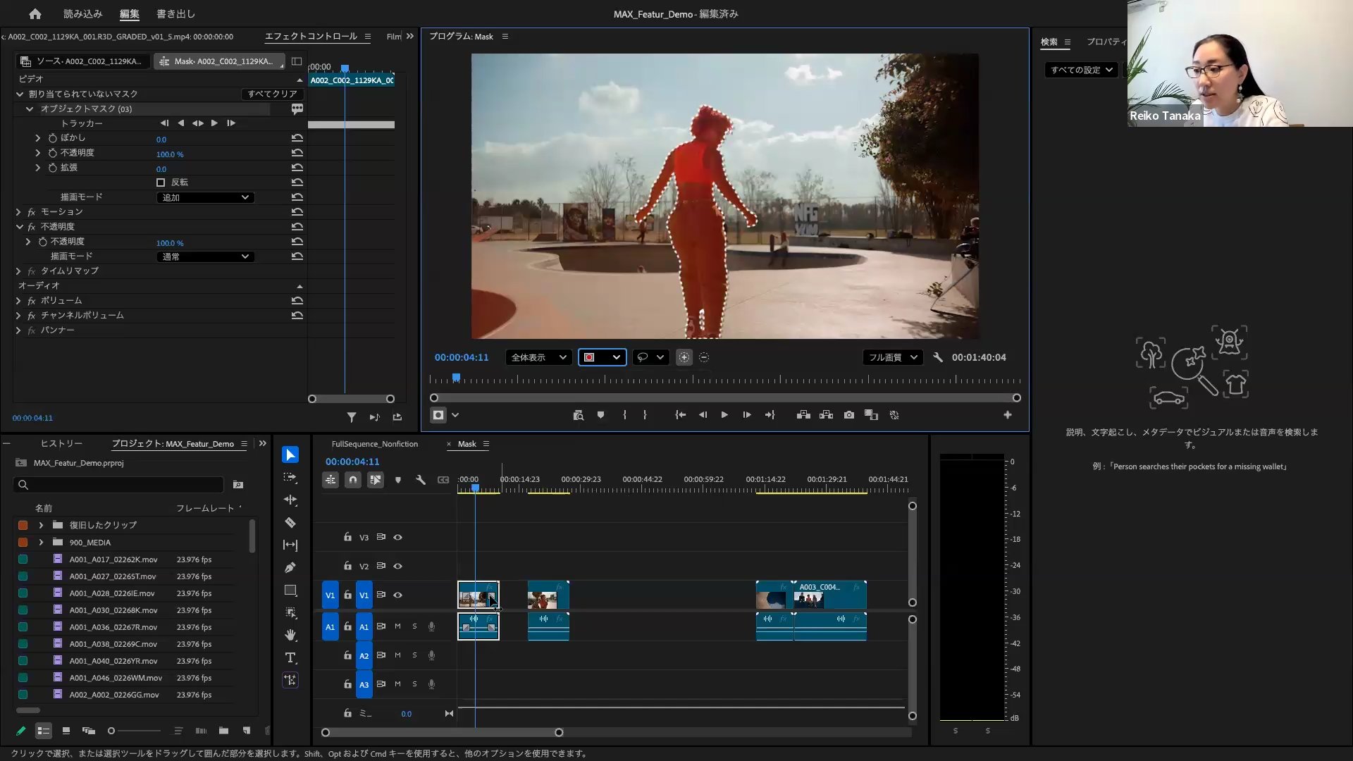 簡単に選択できる