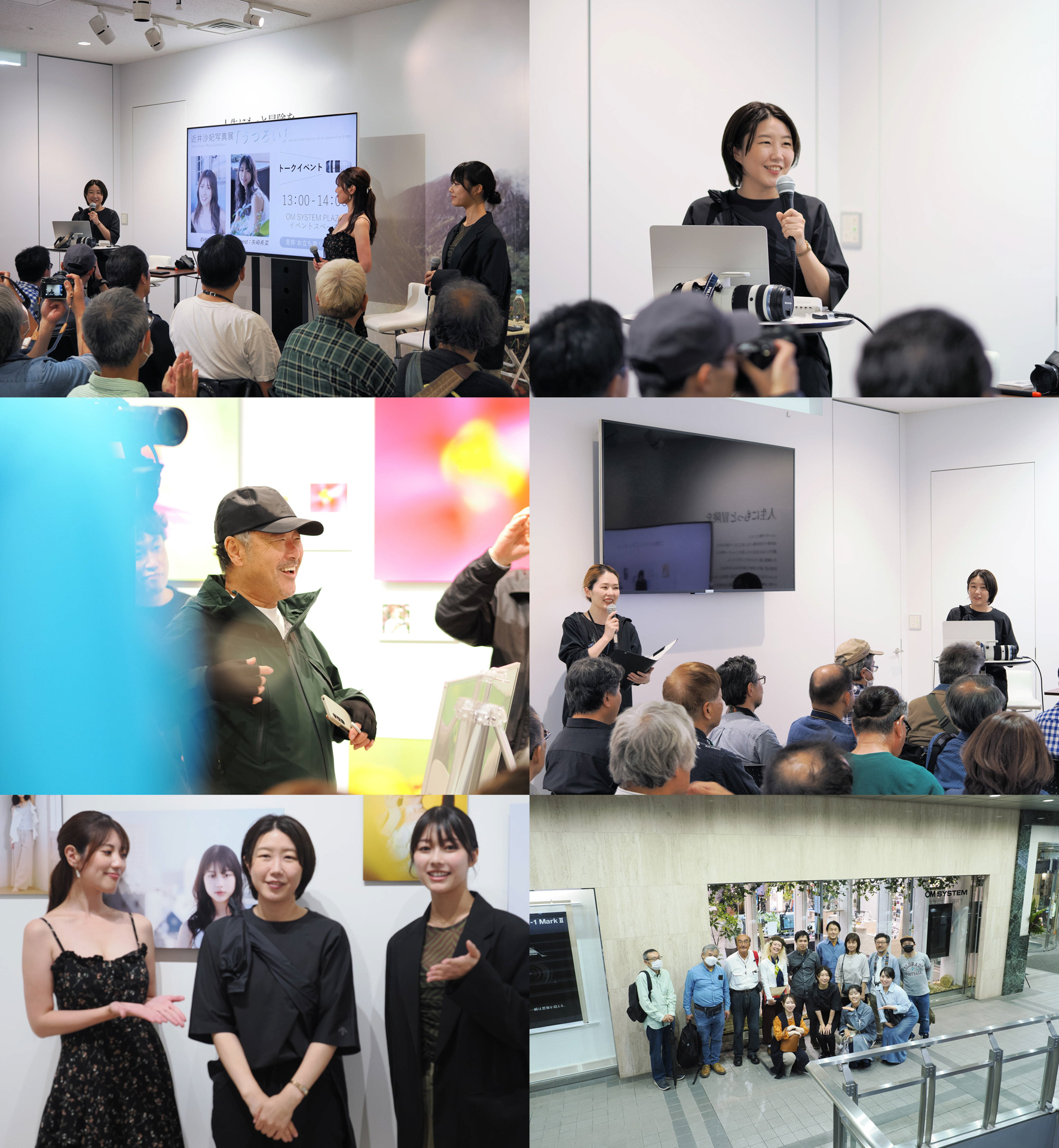 （上段・中段）トークイベントの様子（下段左下）草野綾さん・近井・矢崎希菜さん（下段右下）写真家の太田さんが撮影してくれた記念写真