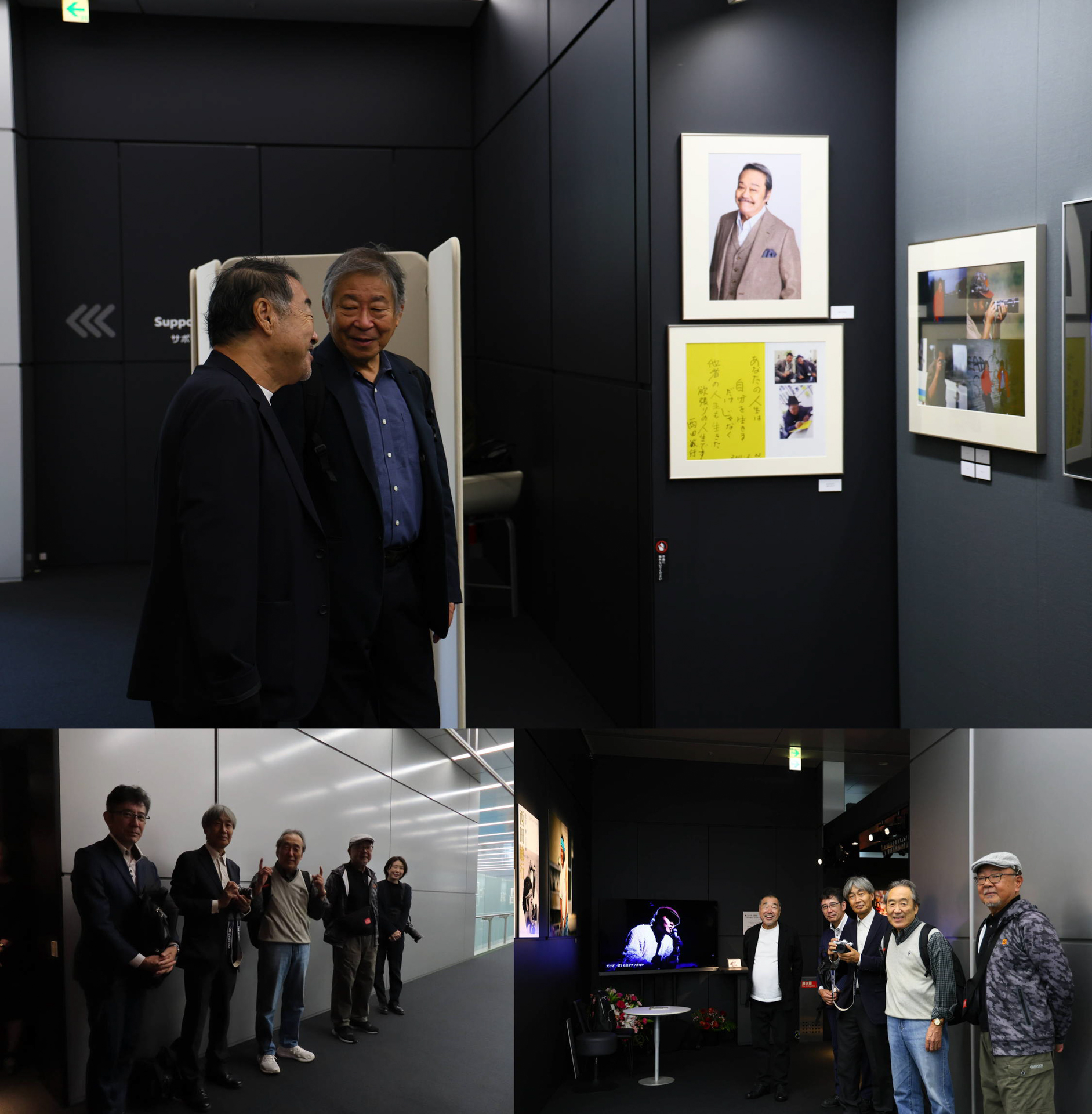 （上）青年座の森社長が来てくださり、とても嬉しい（下）何故かＯＭ SYSTEMのお2人と薬師先生と元オリンパスの早川さん、嬉しいですね