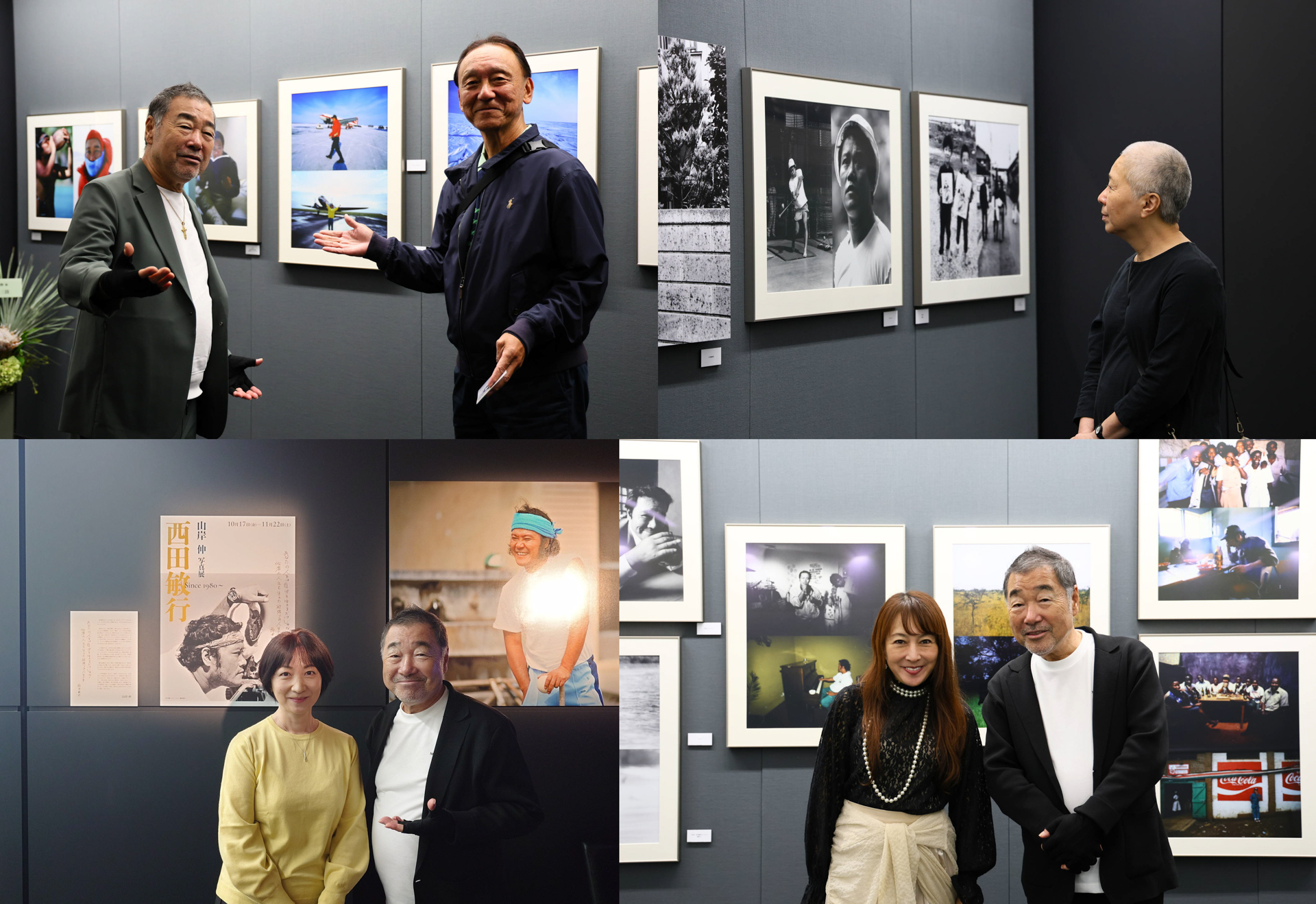 元オリンパスの半田さんをはじめ、いつも応援してくれている皆さま