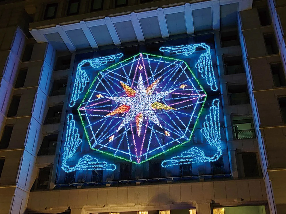 大阪市役所正面イルミネーションファサード（過去の様子）