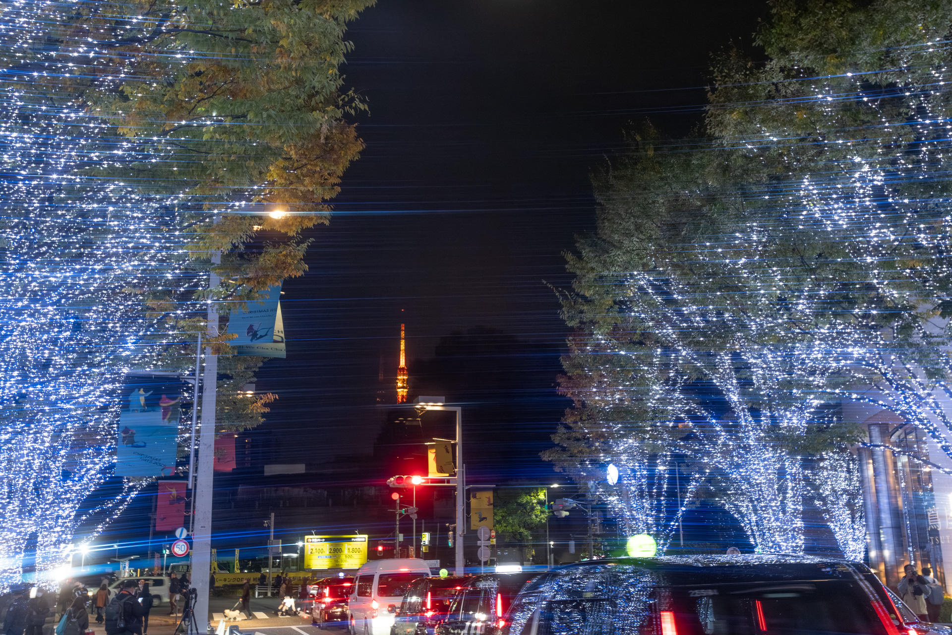けやき坂下から東京タワーを望む