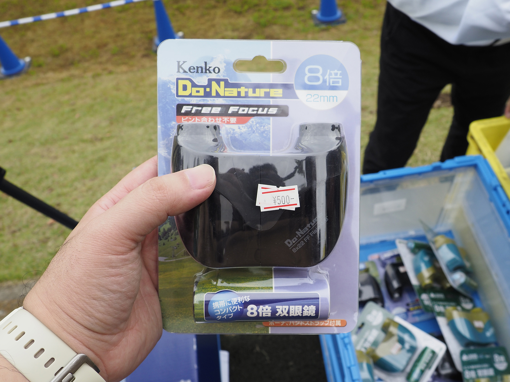 500円で販売されていた8倍の双眼鏡「Do･Nature 8×22FF」