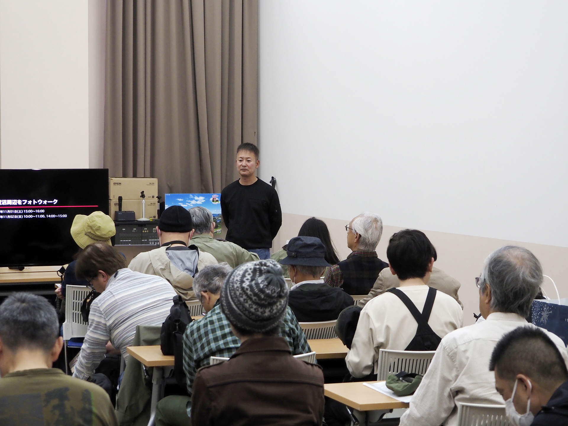 セミナーの様子