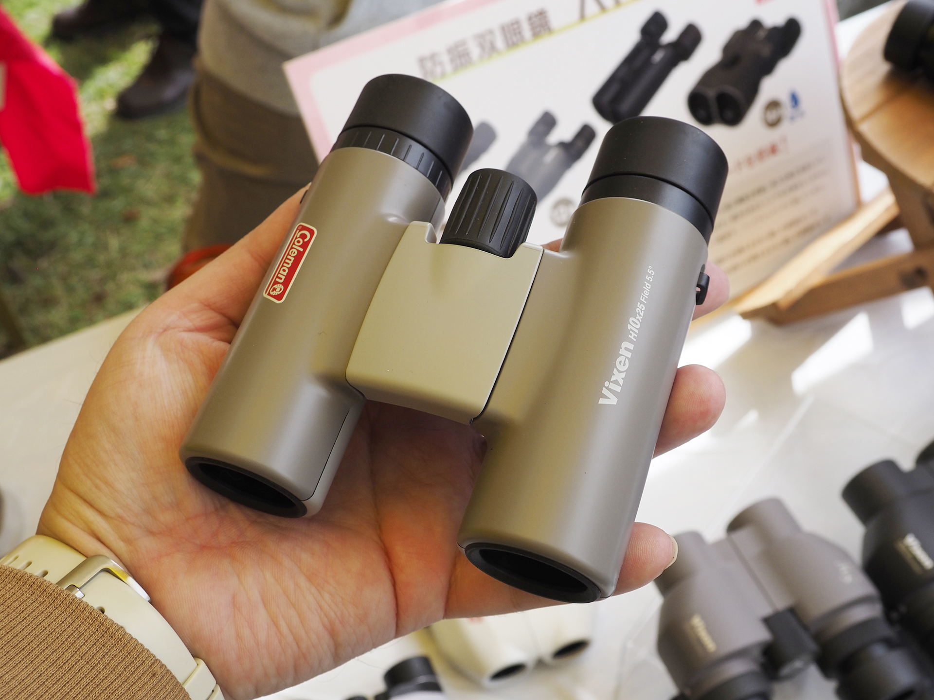 10×25のコラボ双眼鏡
