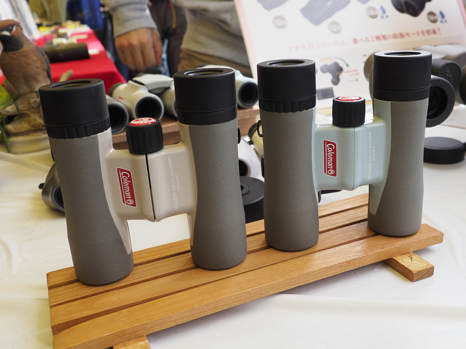 コラボレーション双眼鏡は確認できただけで全部で3シリーズ