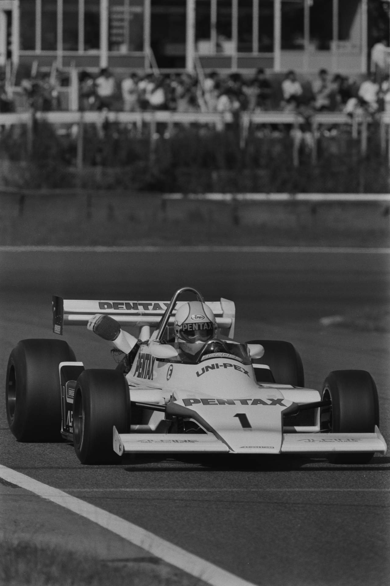 鈴鹿グレート20レーサーズレース（鈴鹿サーキット／1980年）