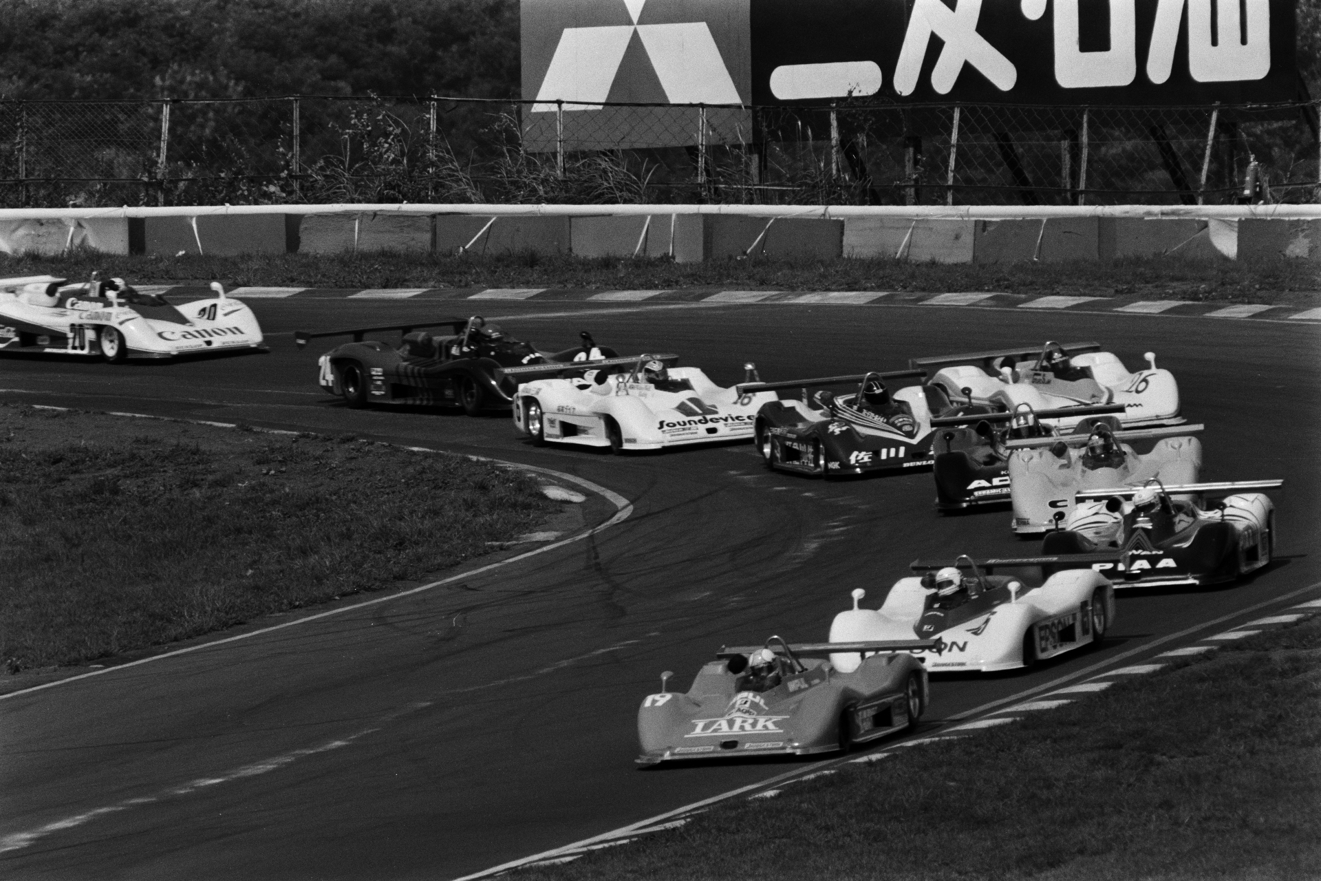 富士グランドチャンピオンレース（富士スピードウェイ／1984年）