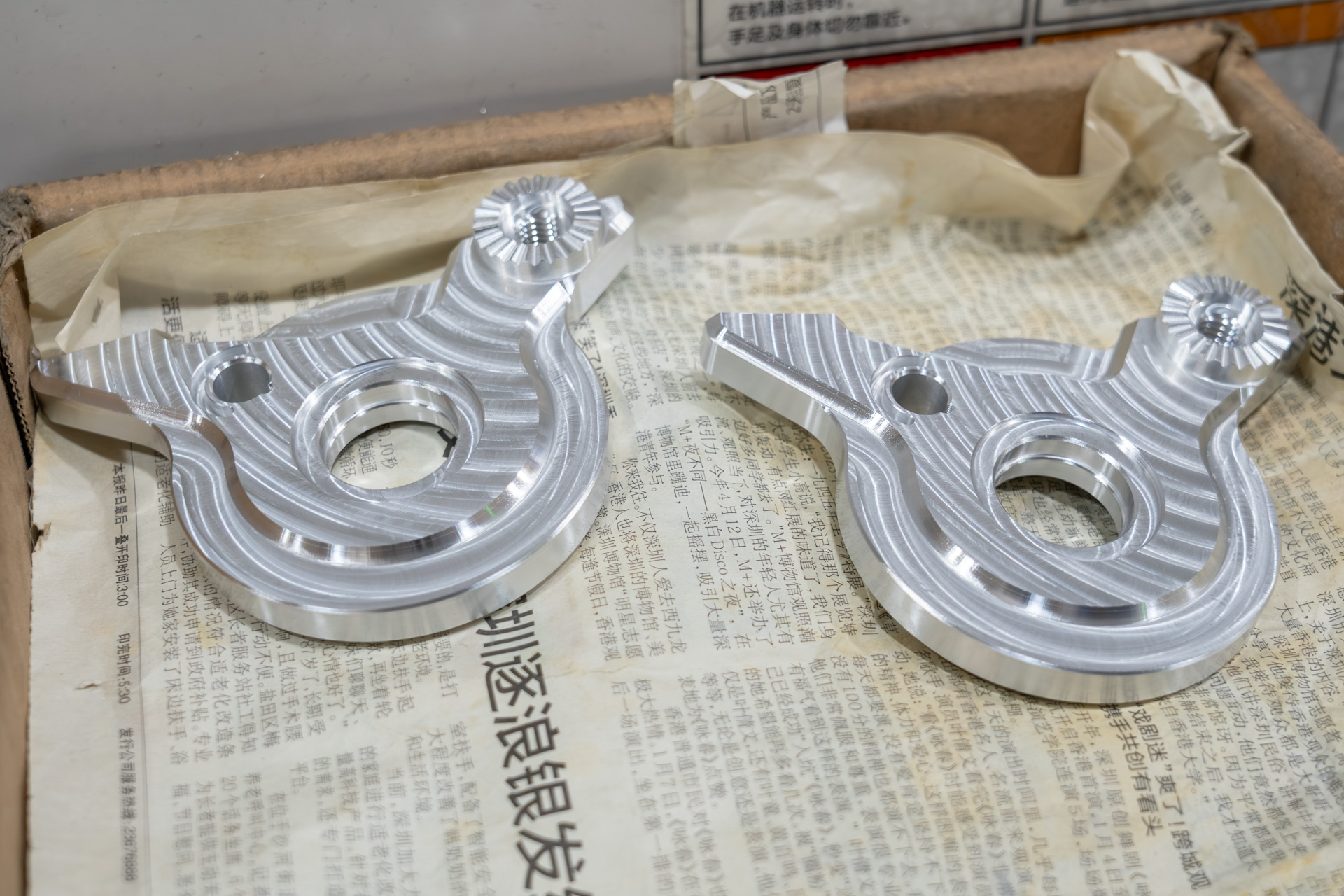 加工済みのパーツ