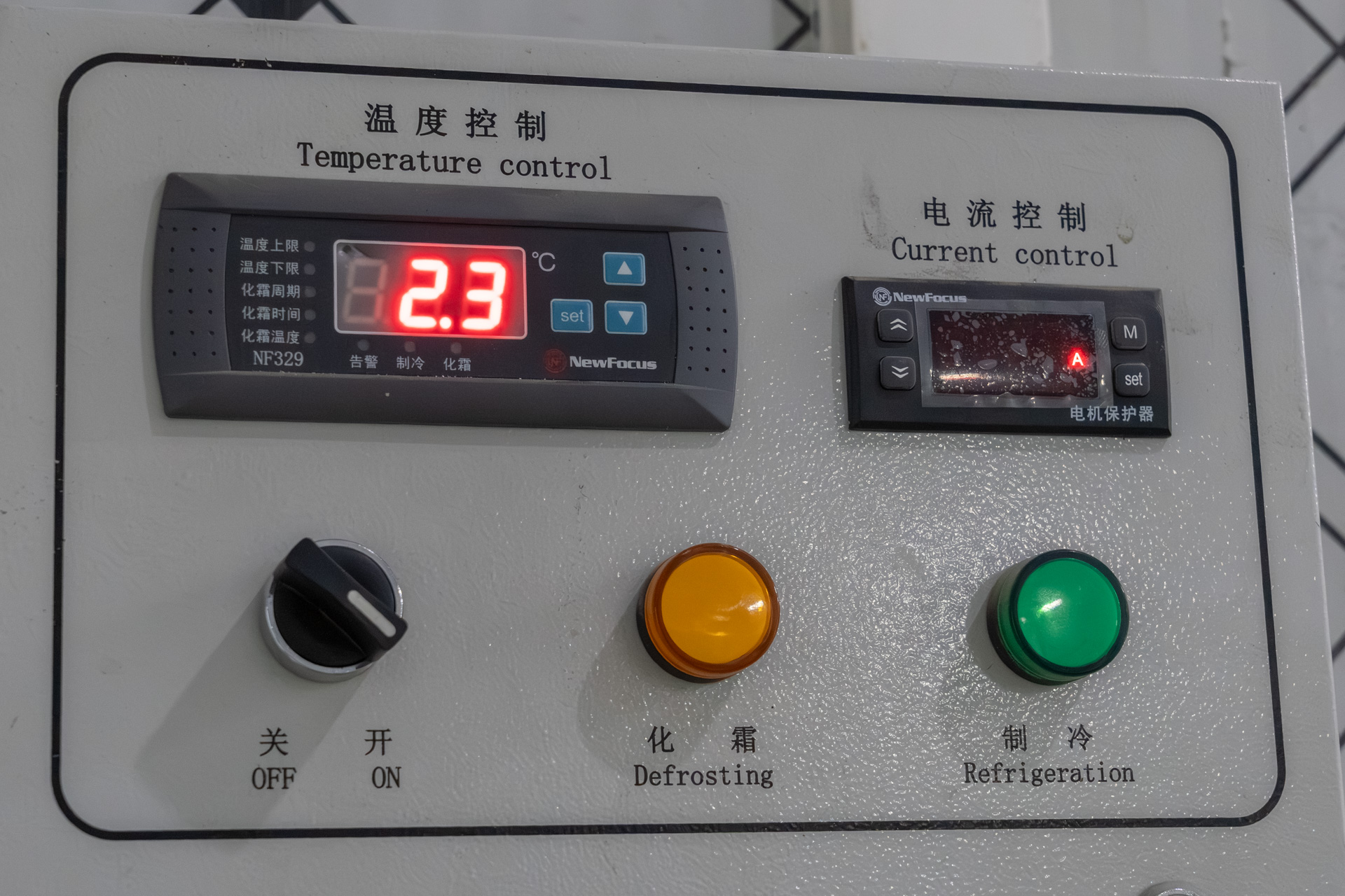 ストレージは低い温度に保たれている