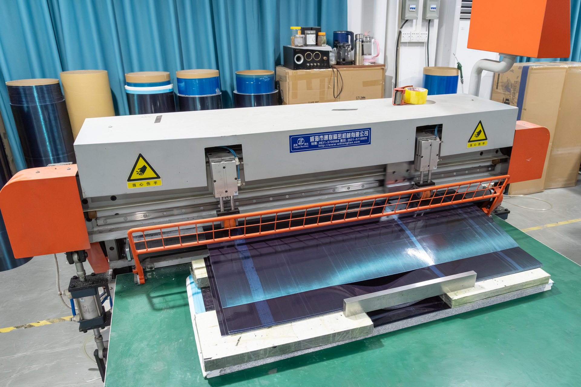 このように一定の大きさに裁断する