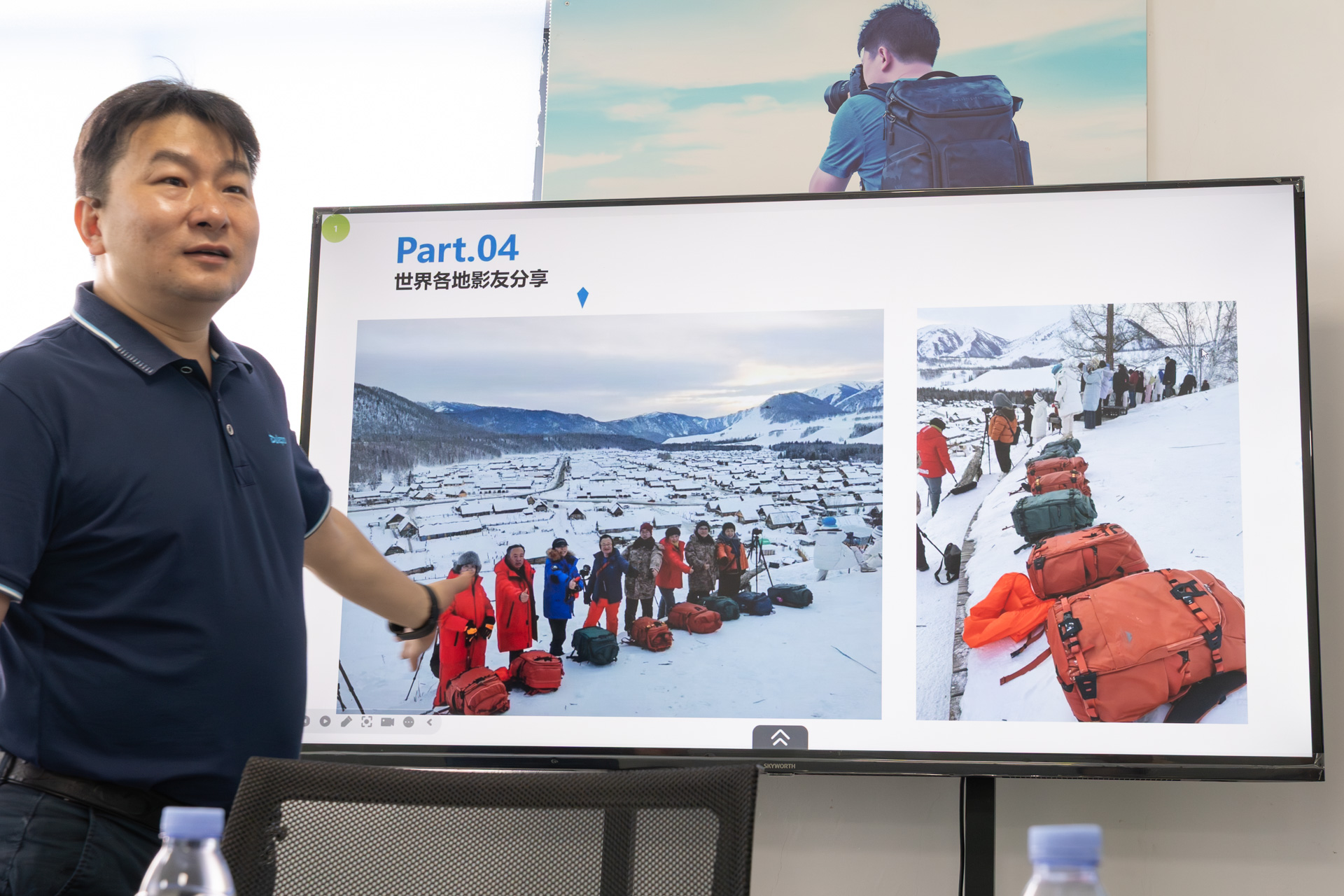 あるアマチュアの撮影ツアーでは、皆がSummit Creativeを使っていたそうだ