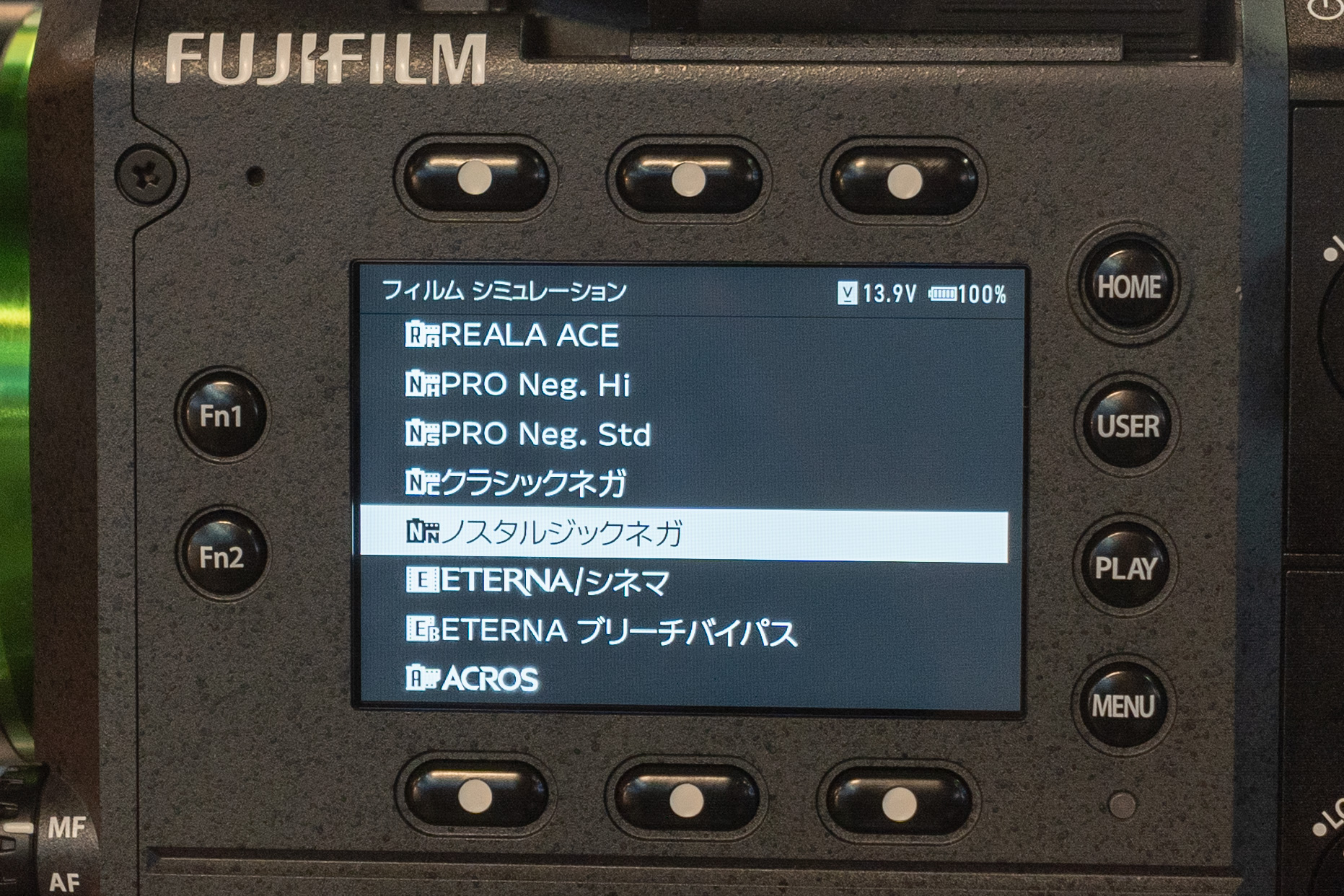 フィルムシミュレーションでの撮影も可能だ