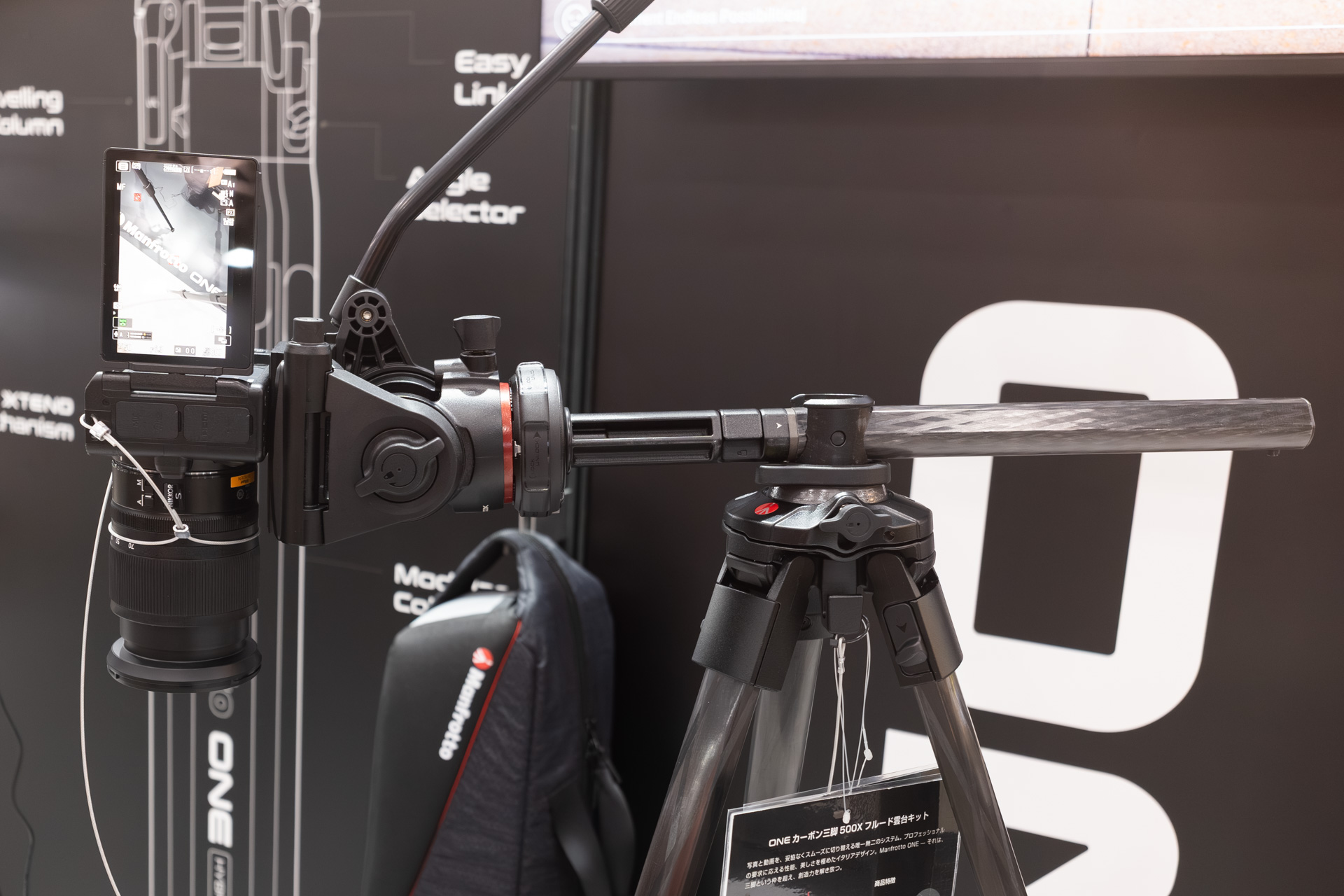 俯瞰撮影も可能