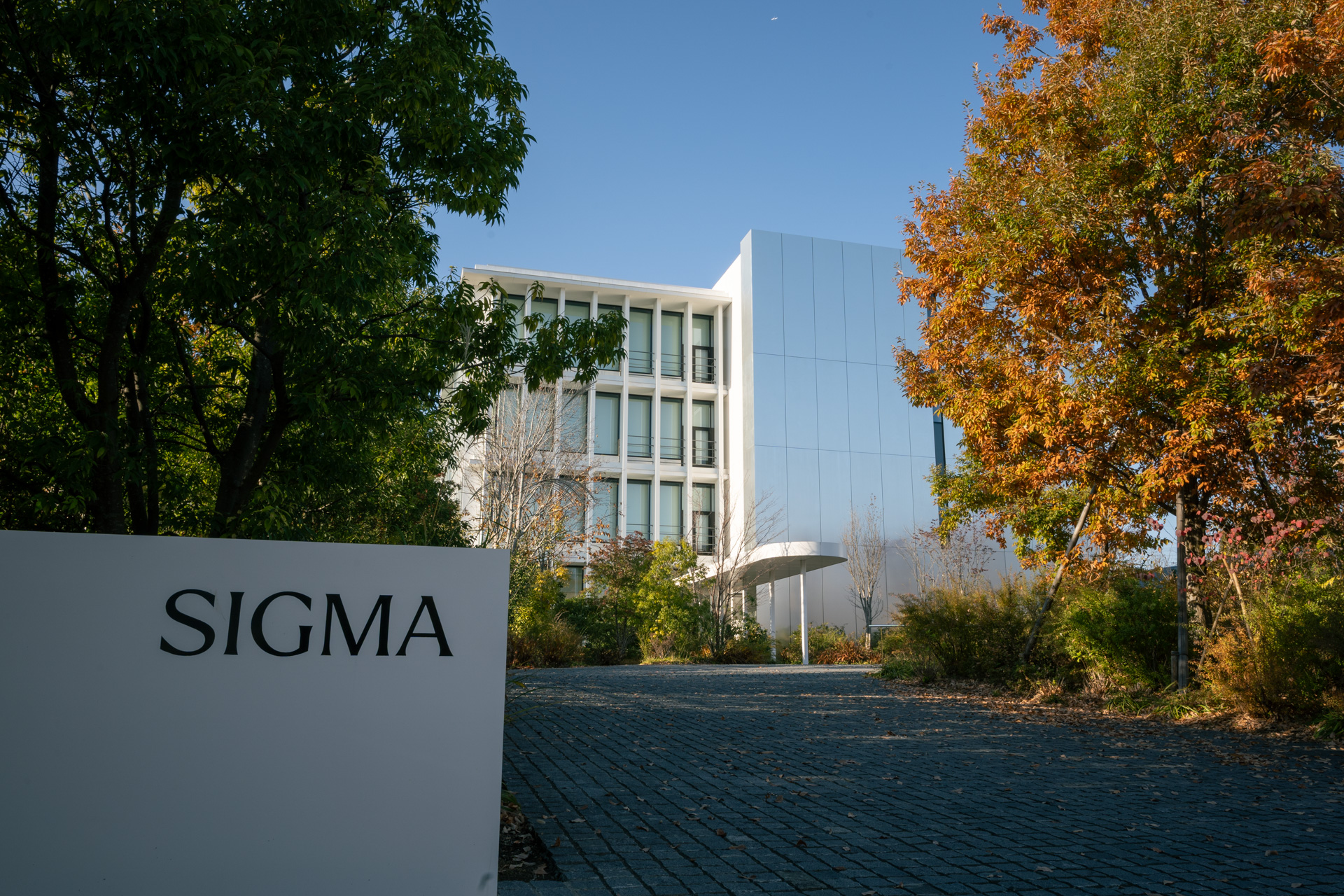 会場のシグマ本社