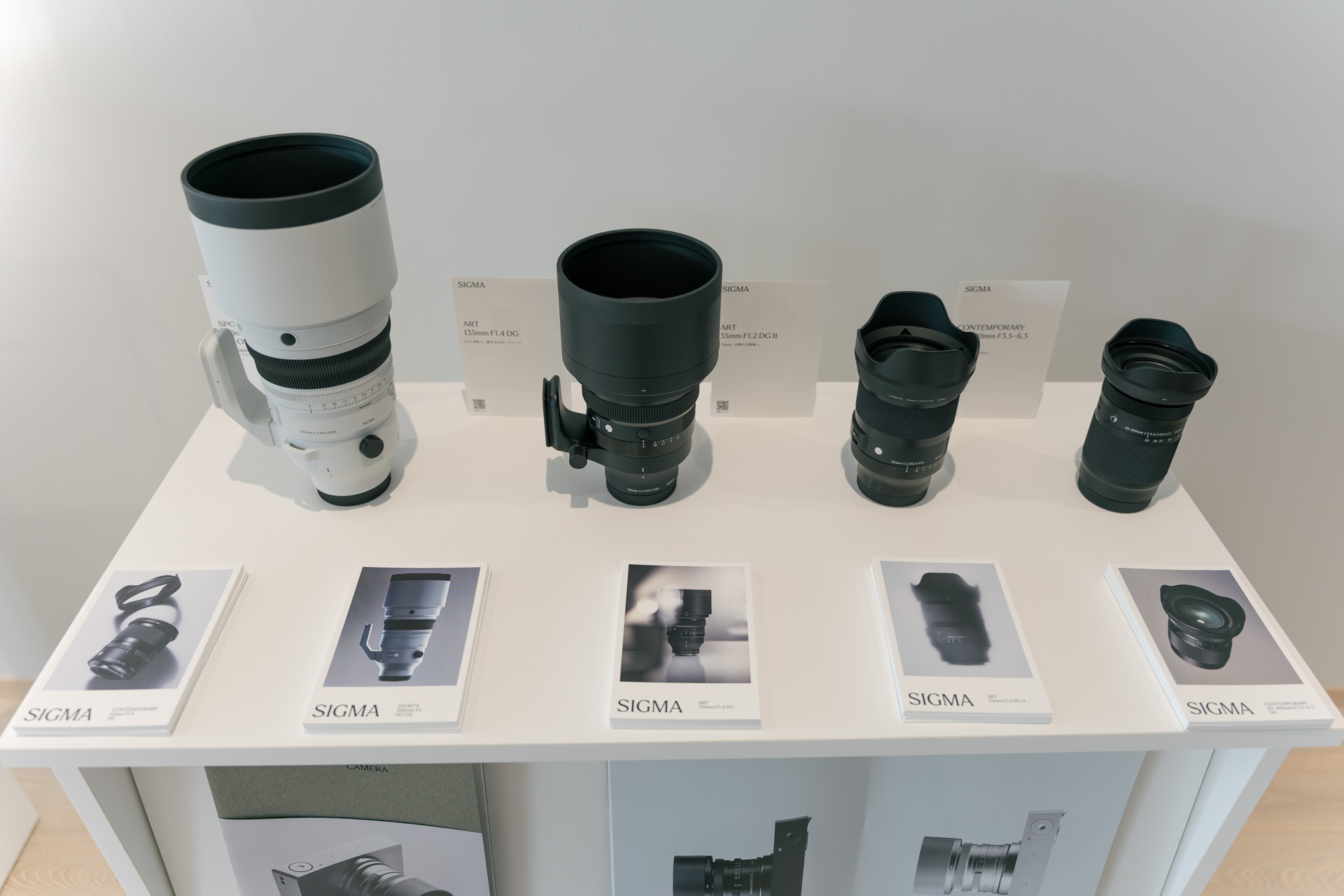 直近の新製品も展示