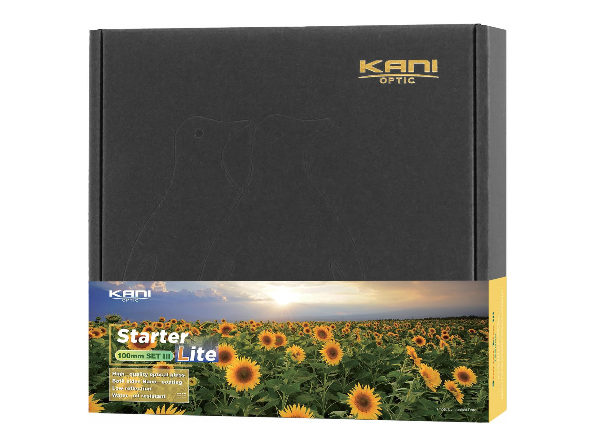 セール対象の1つ「HT100 III Starter set Lite」