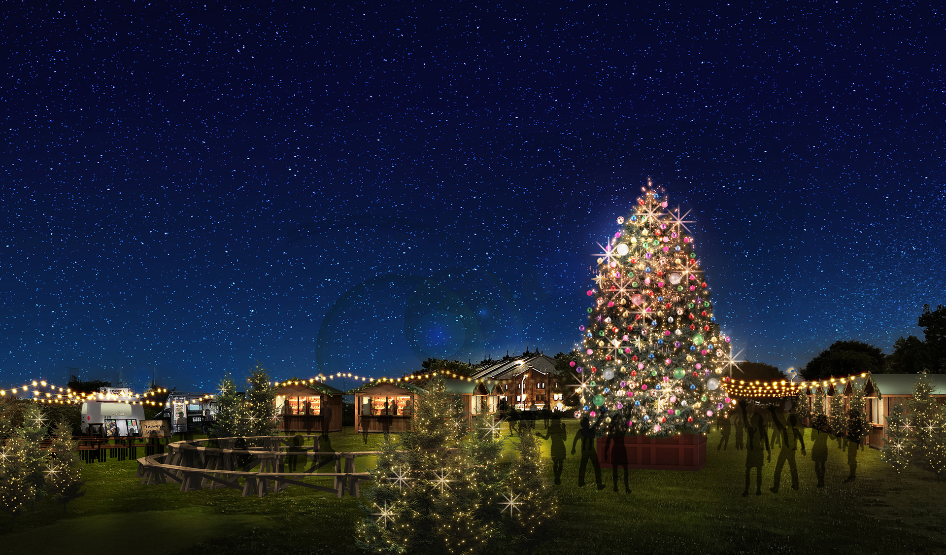 「Christmas Gate」の会場イメージ